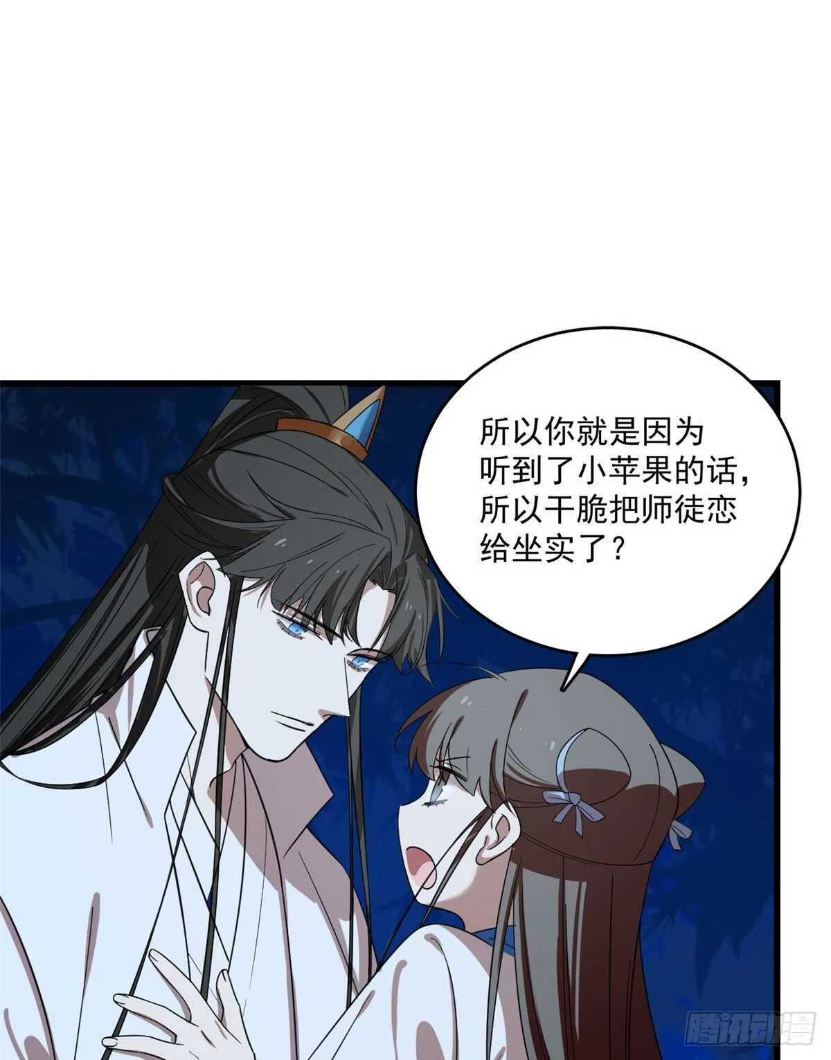 185 第36页