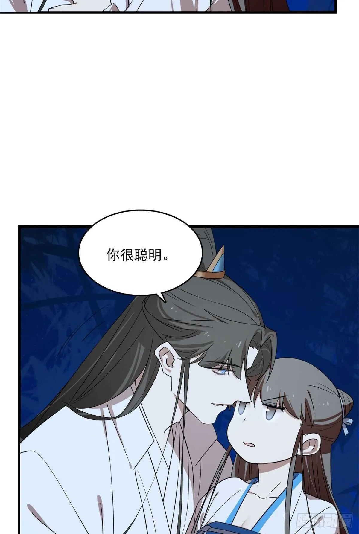 185 第37页