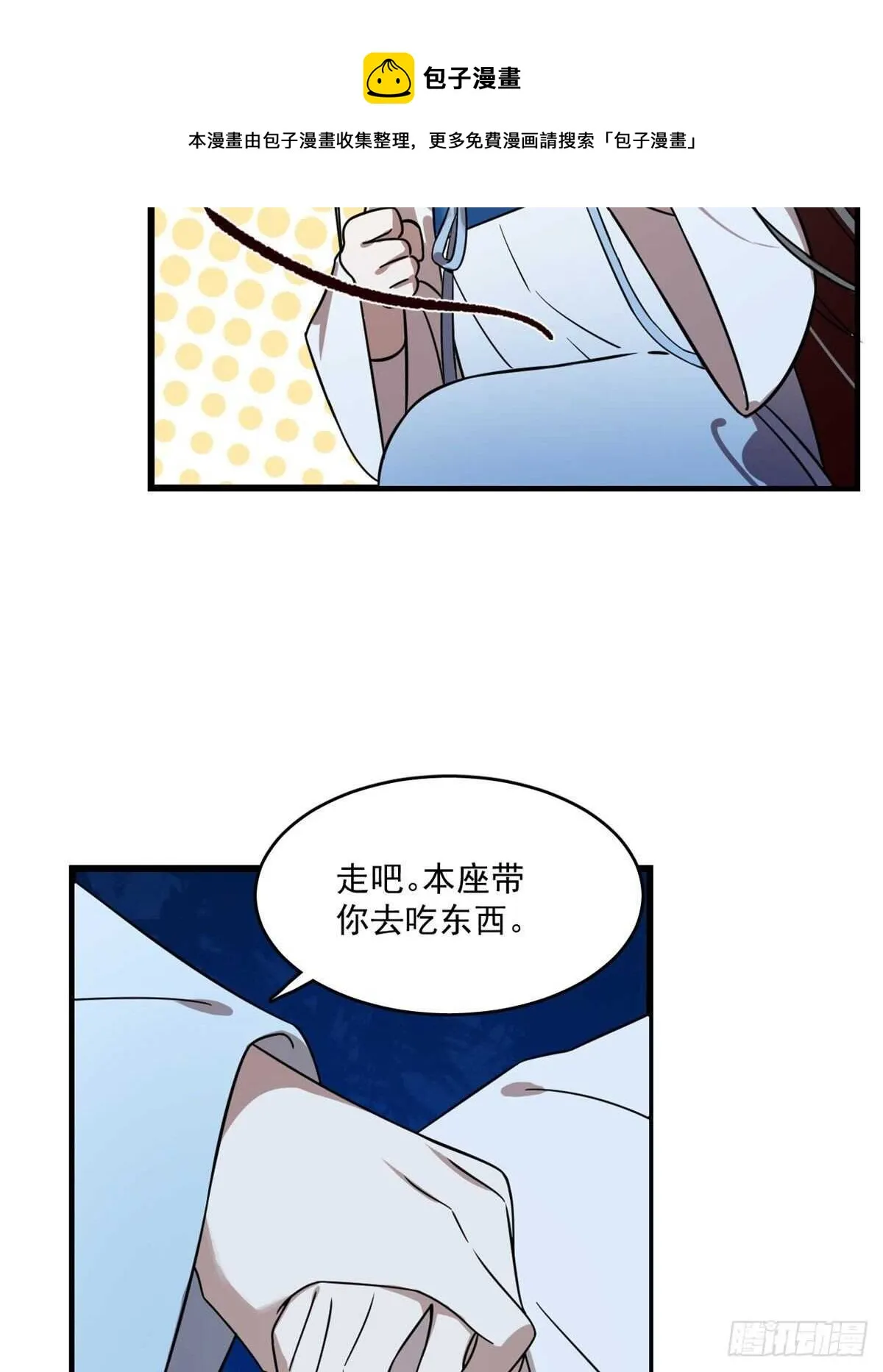 185 第41页