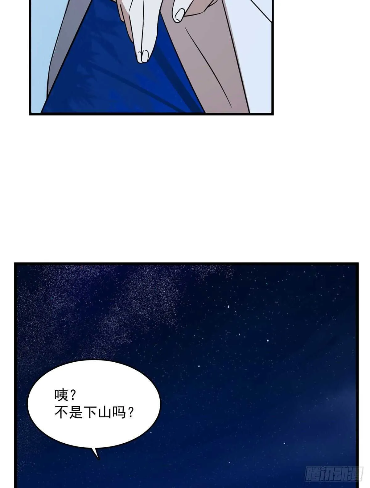 185 第42页