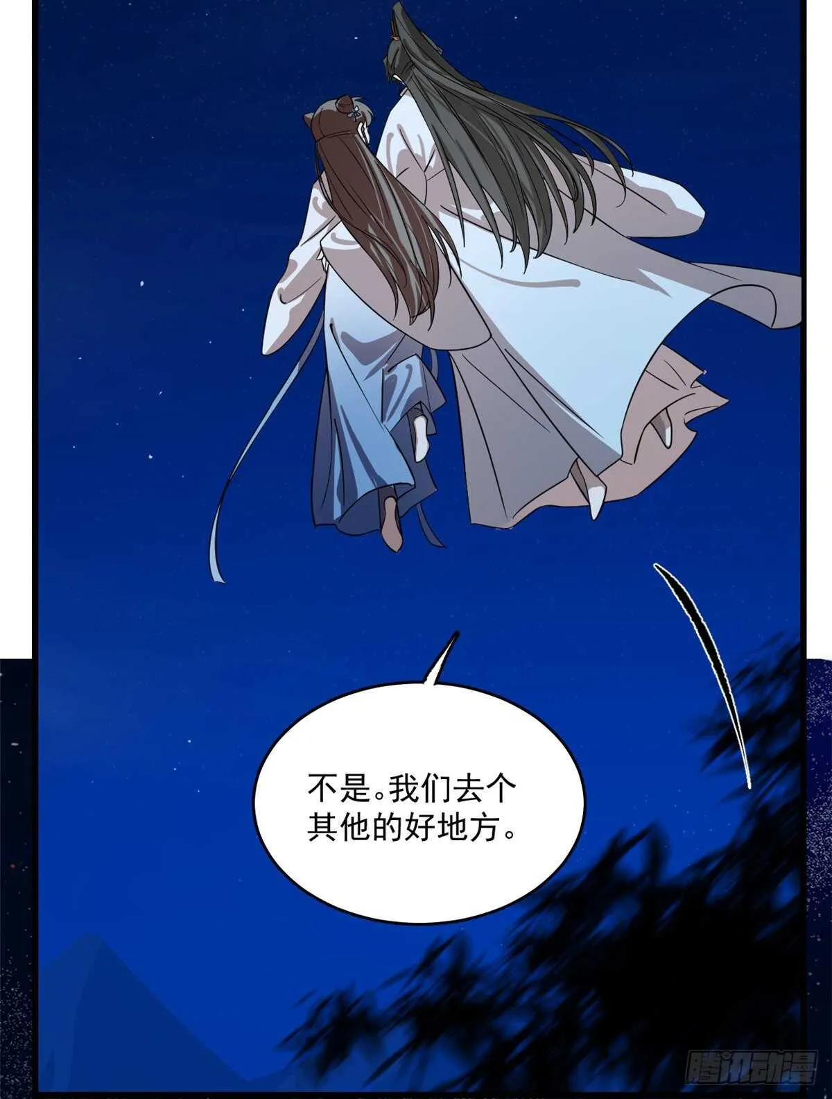 185 第43页