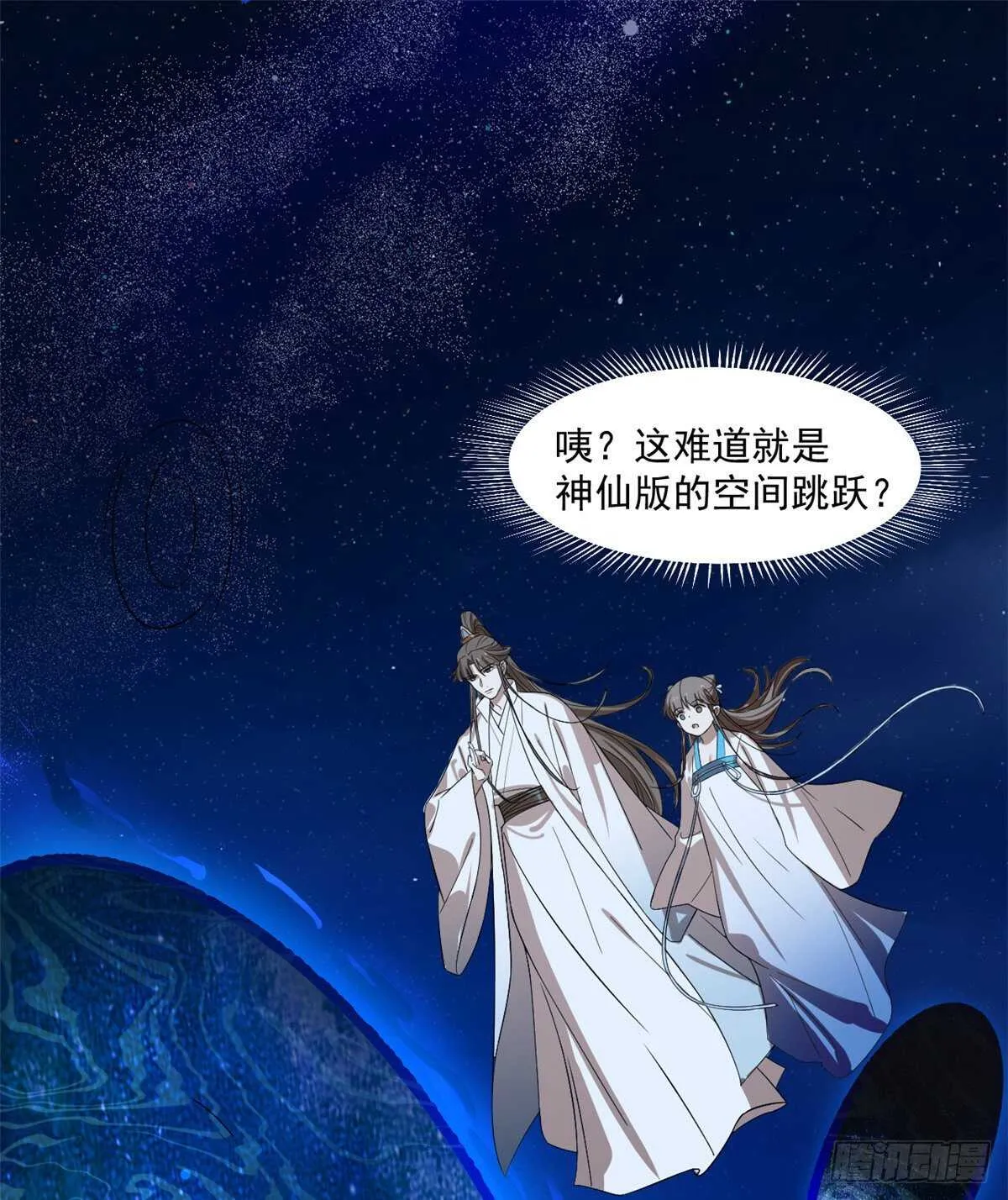 186 第2页