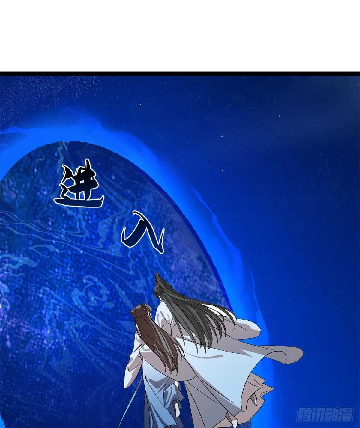 186 第4页