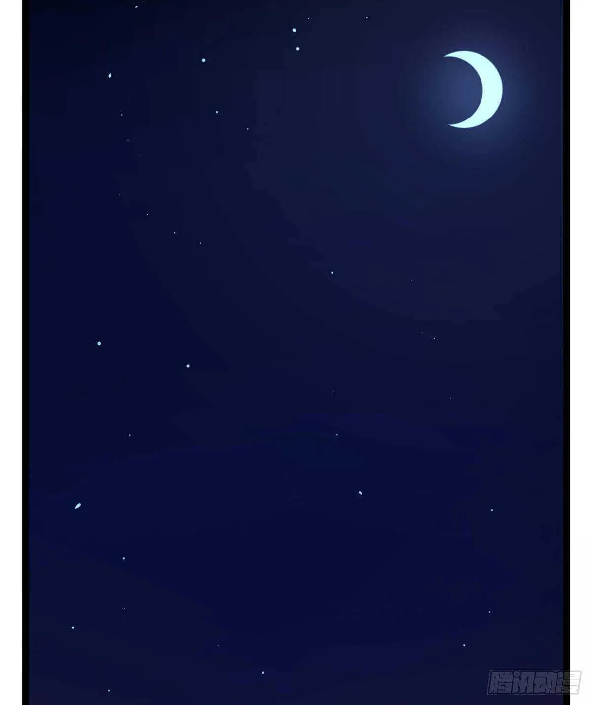 186 第6页