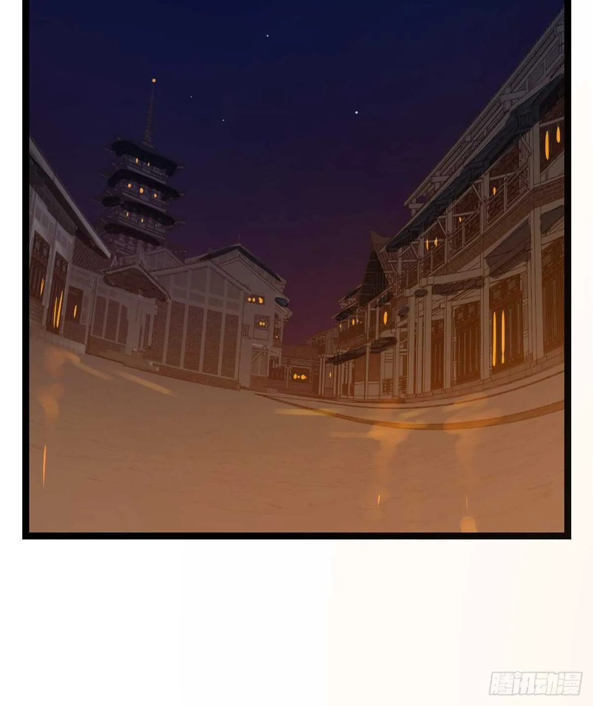 186 第7页
