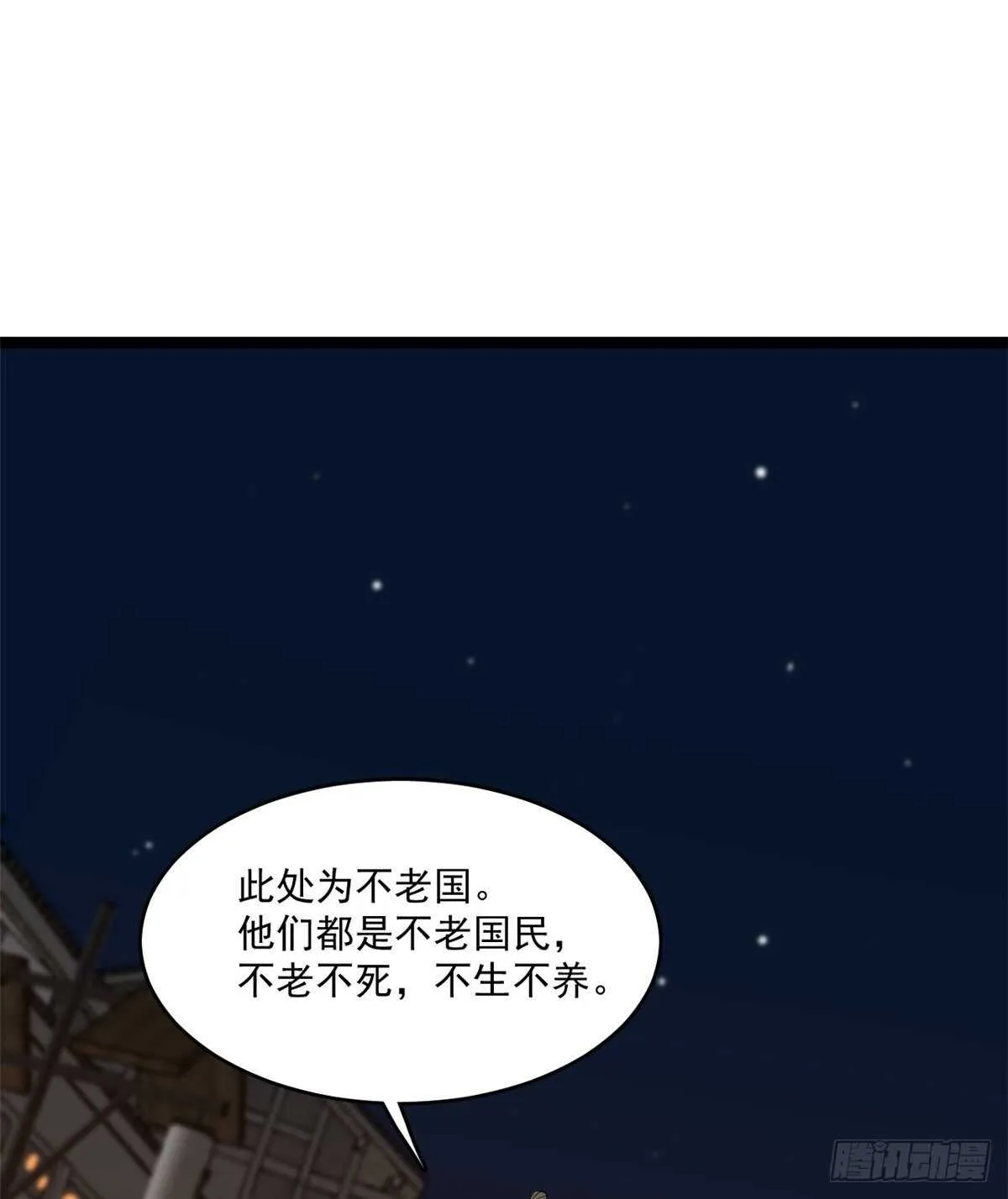 186 第10页
