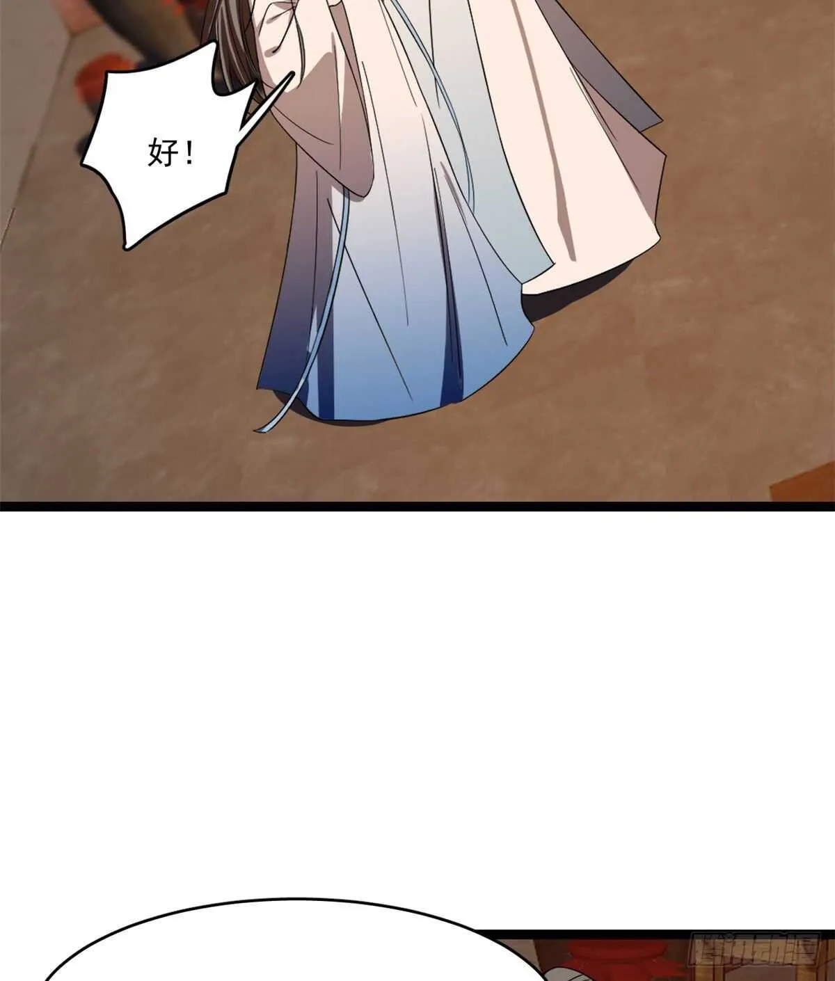 186 第16页