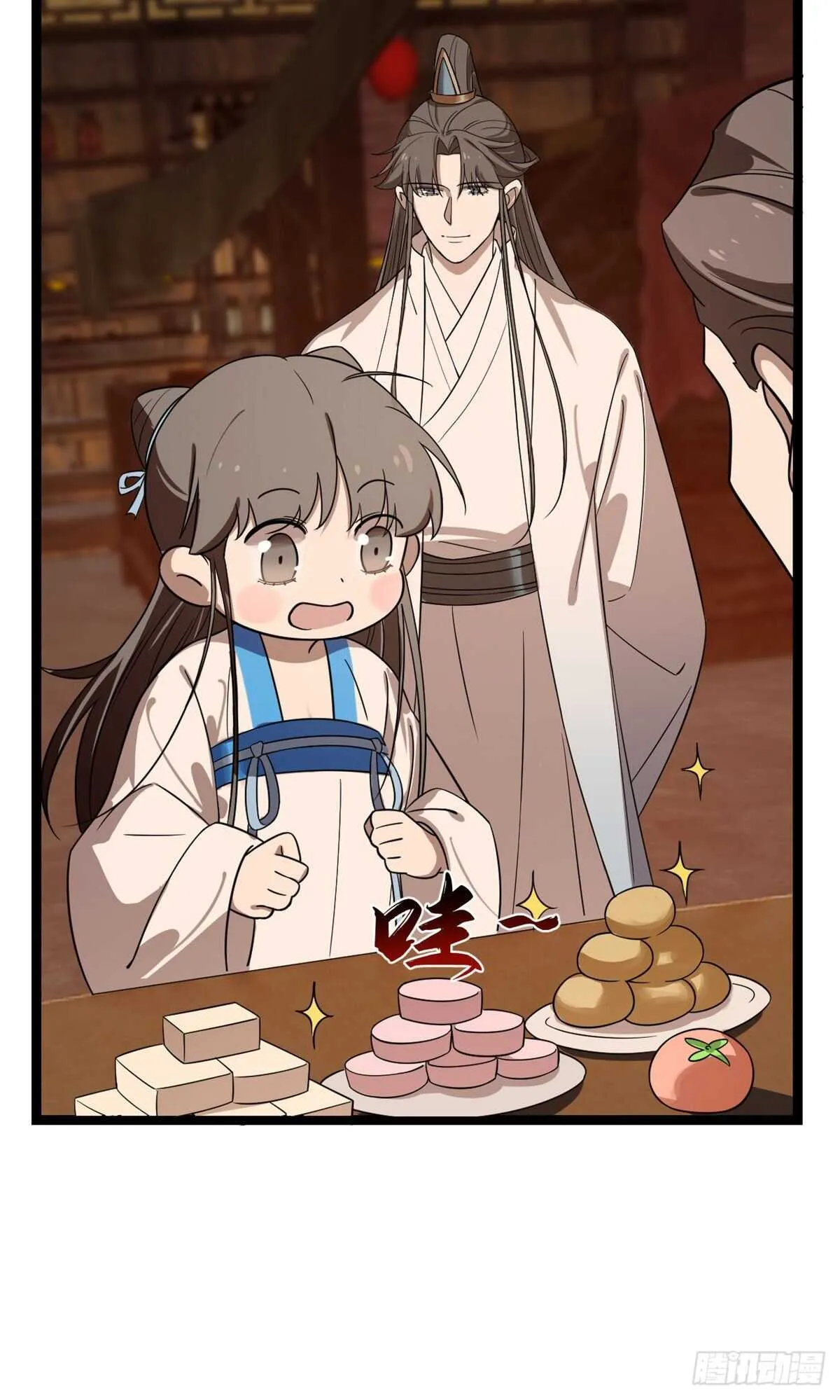 186 第18页