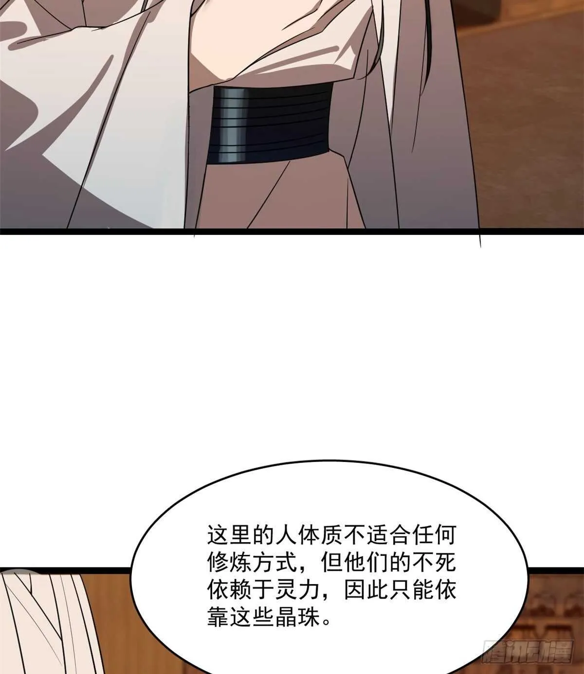 186 第23页
