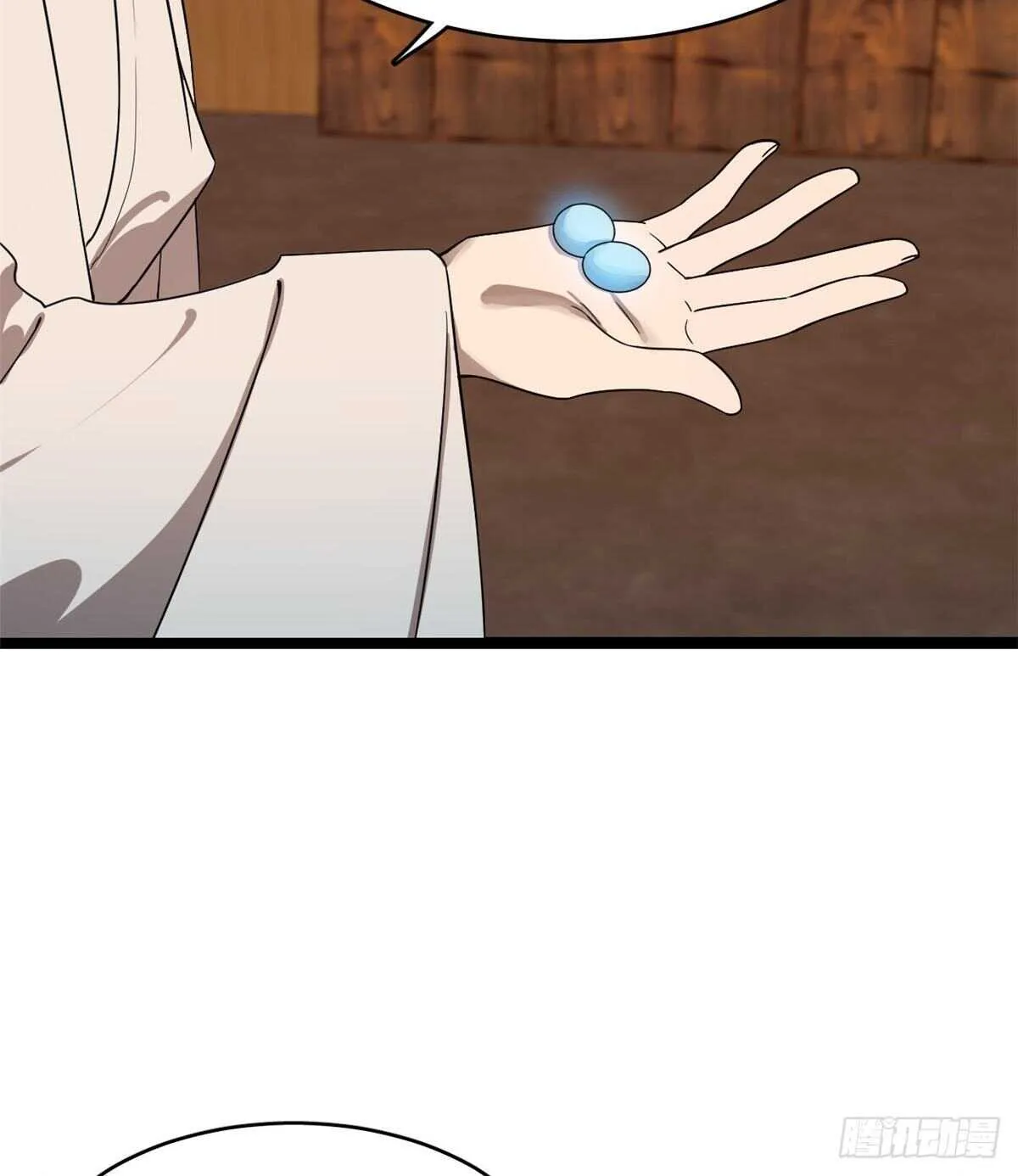 186 第24页