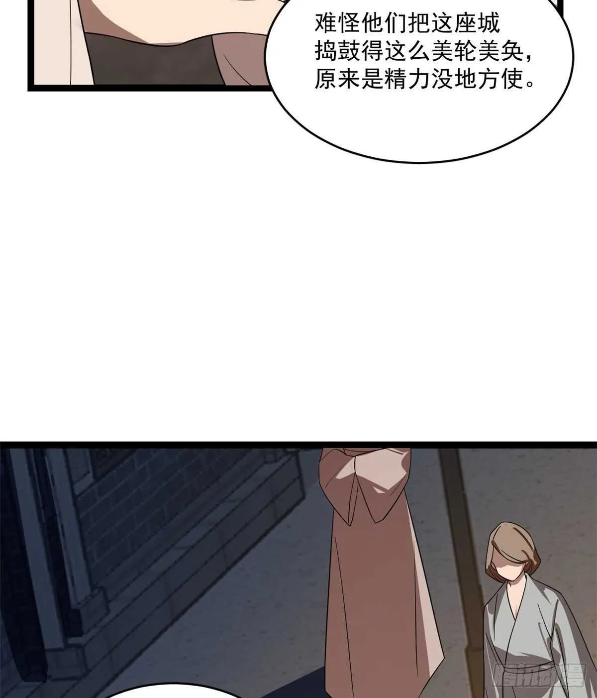 186 第26页