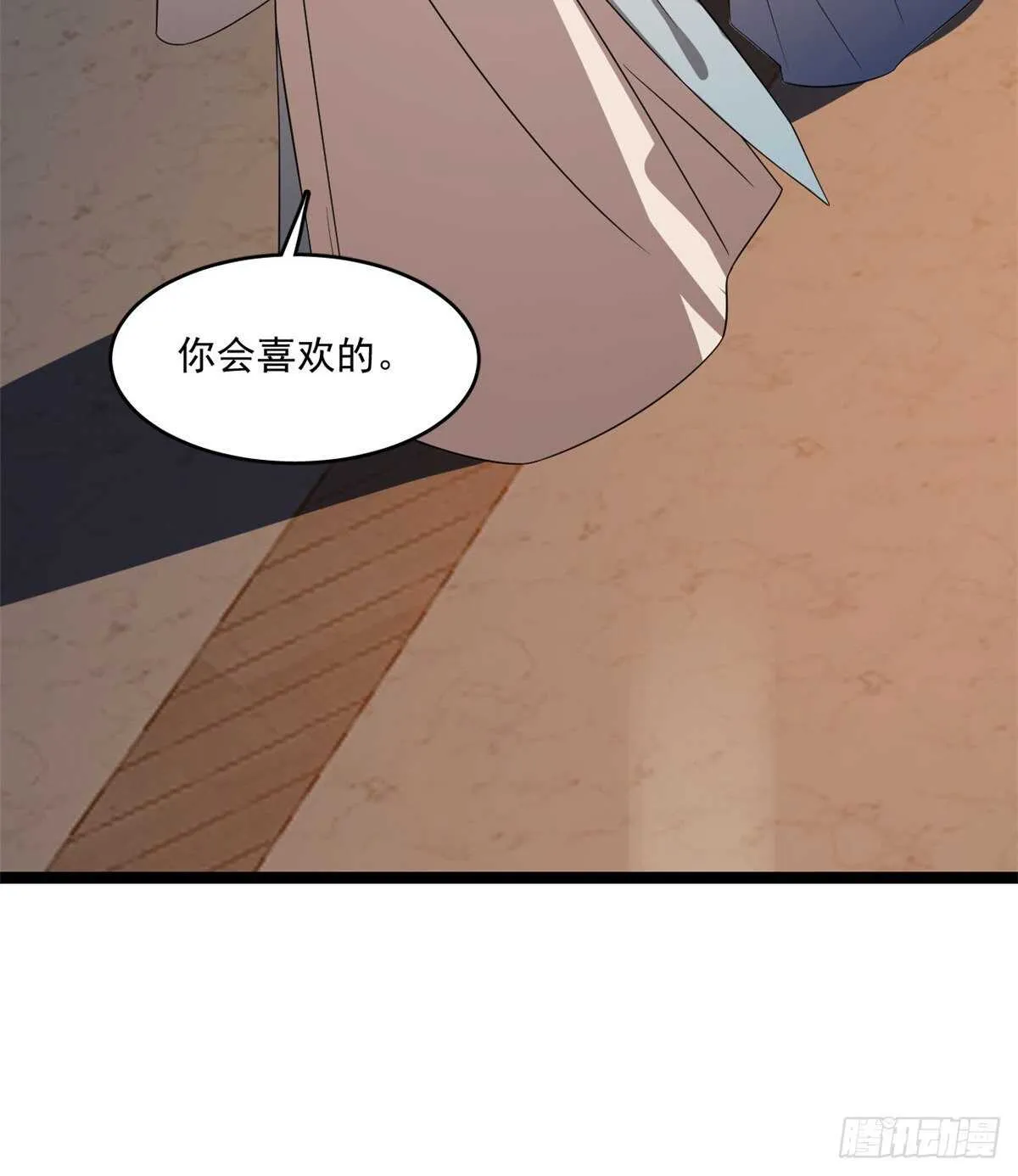 186 第28页