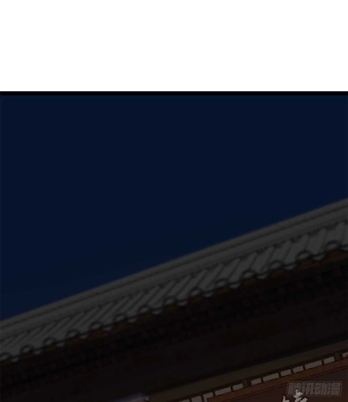 186 第29页