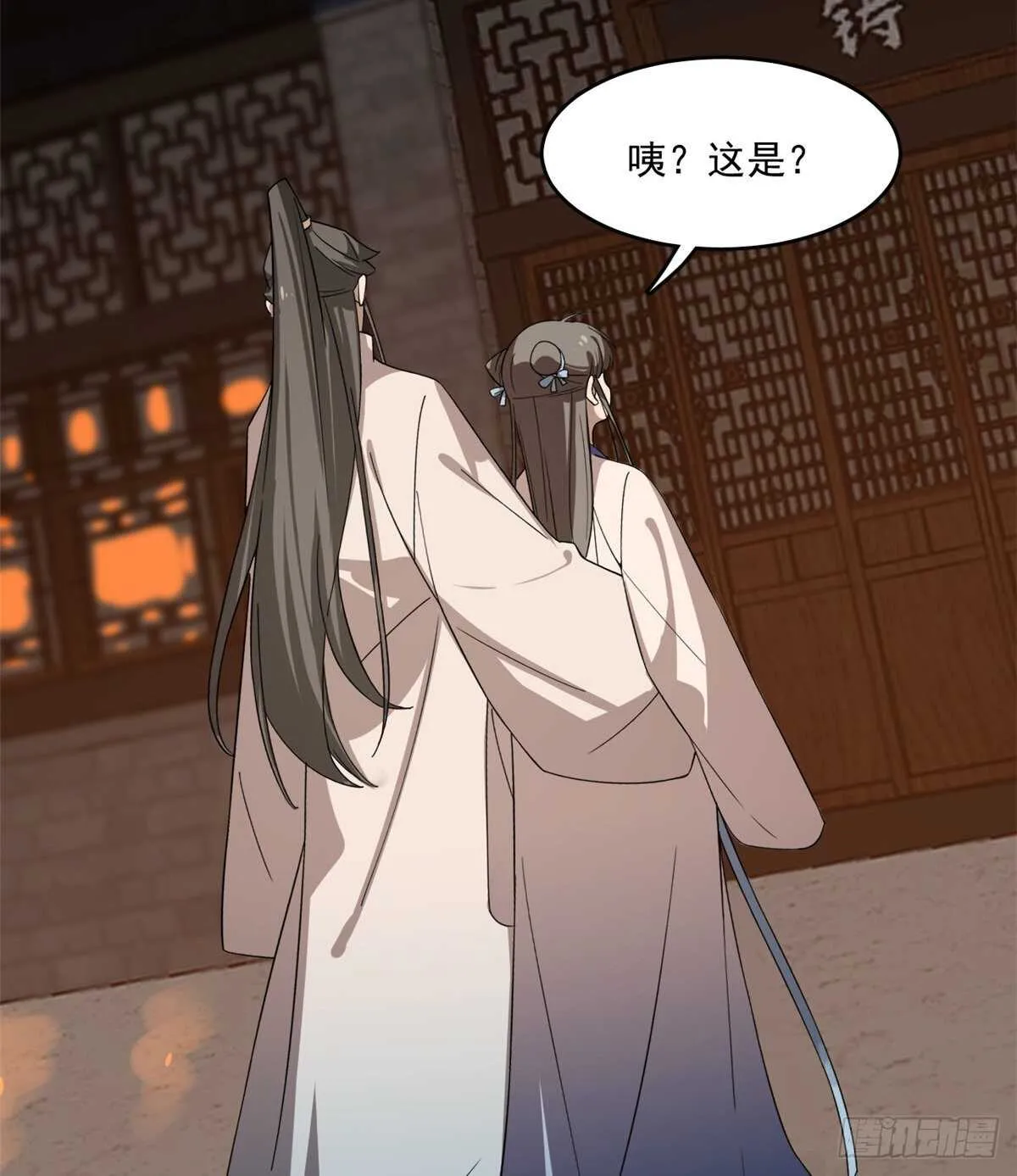 186 第30页