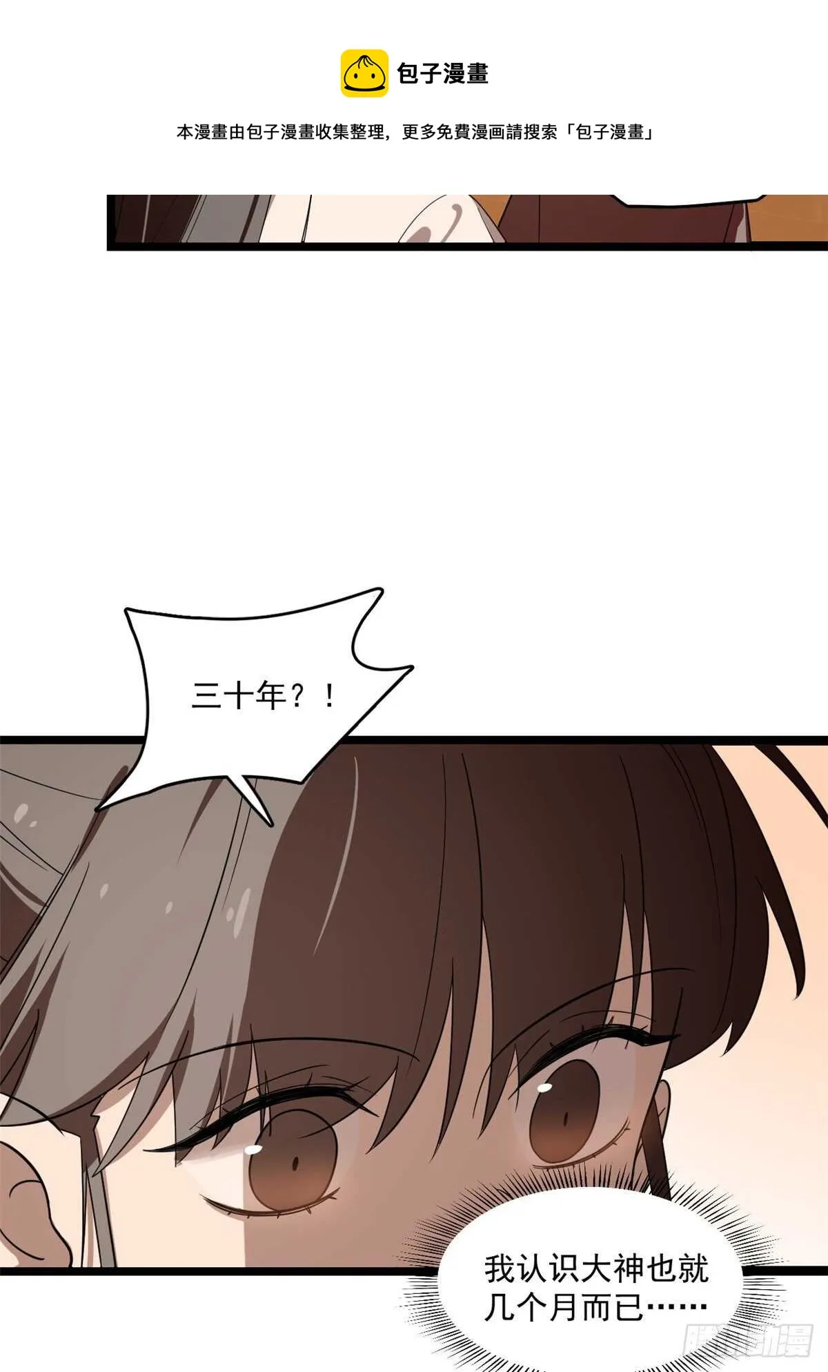 186 第41页