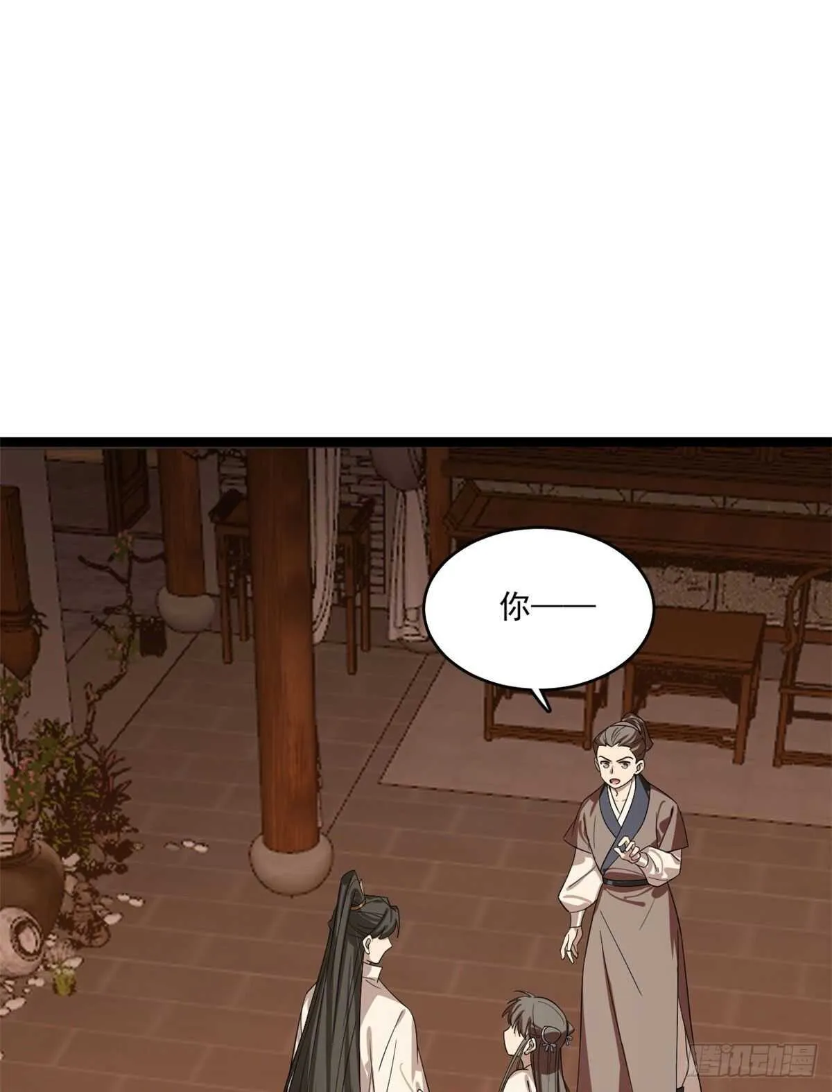 187 第10页