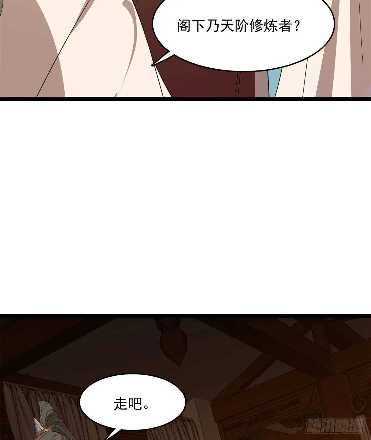 187 第15页