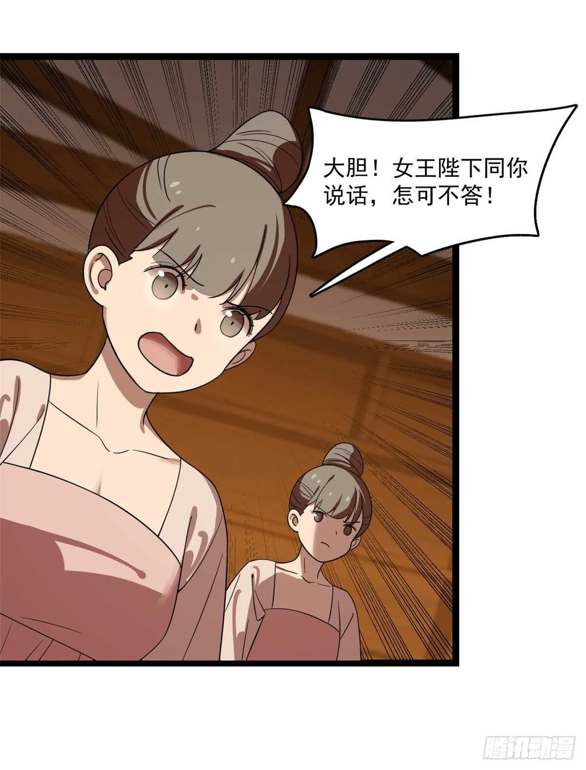 187 第17页