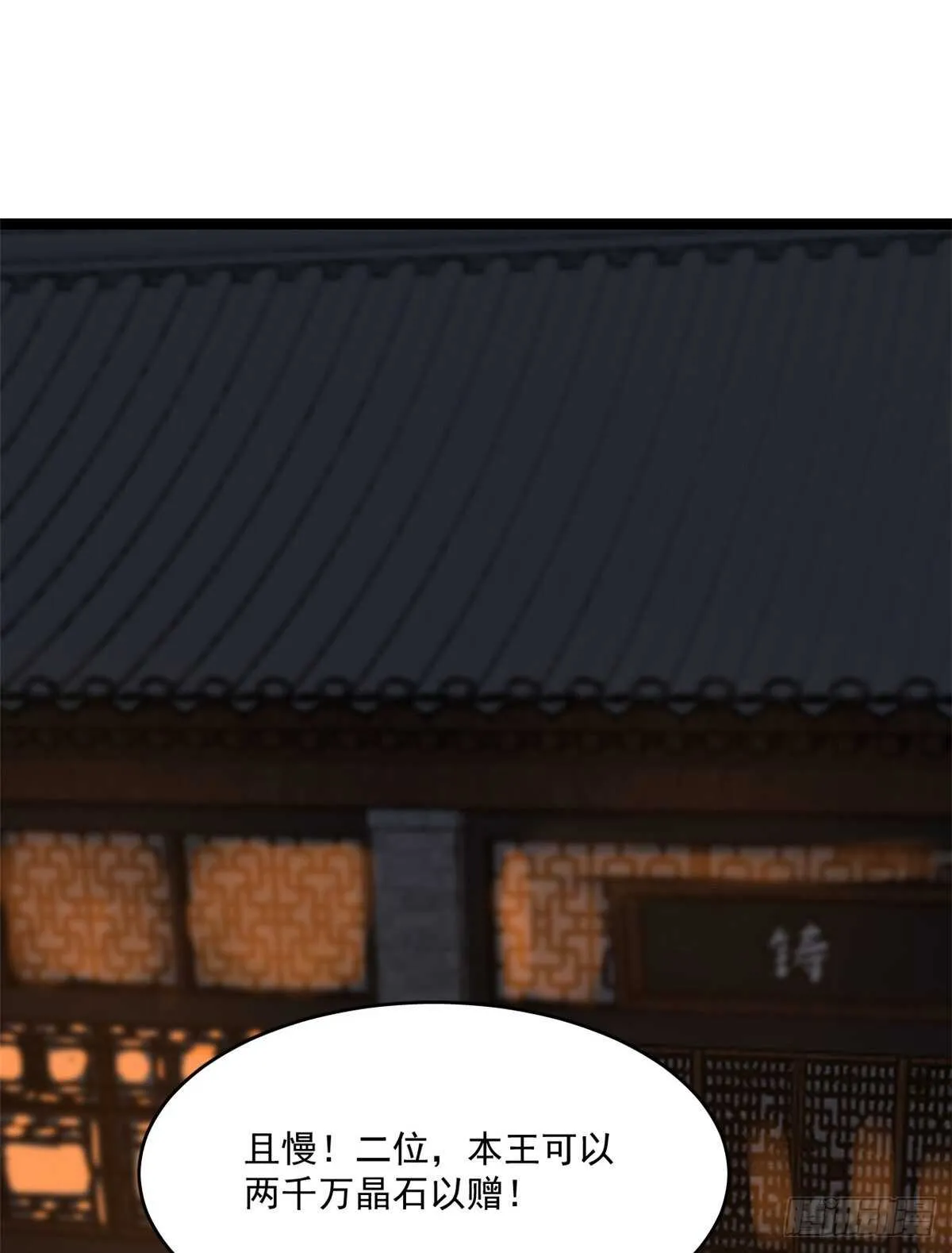187 第20页