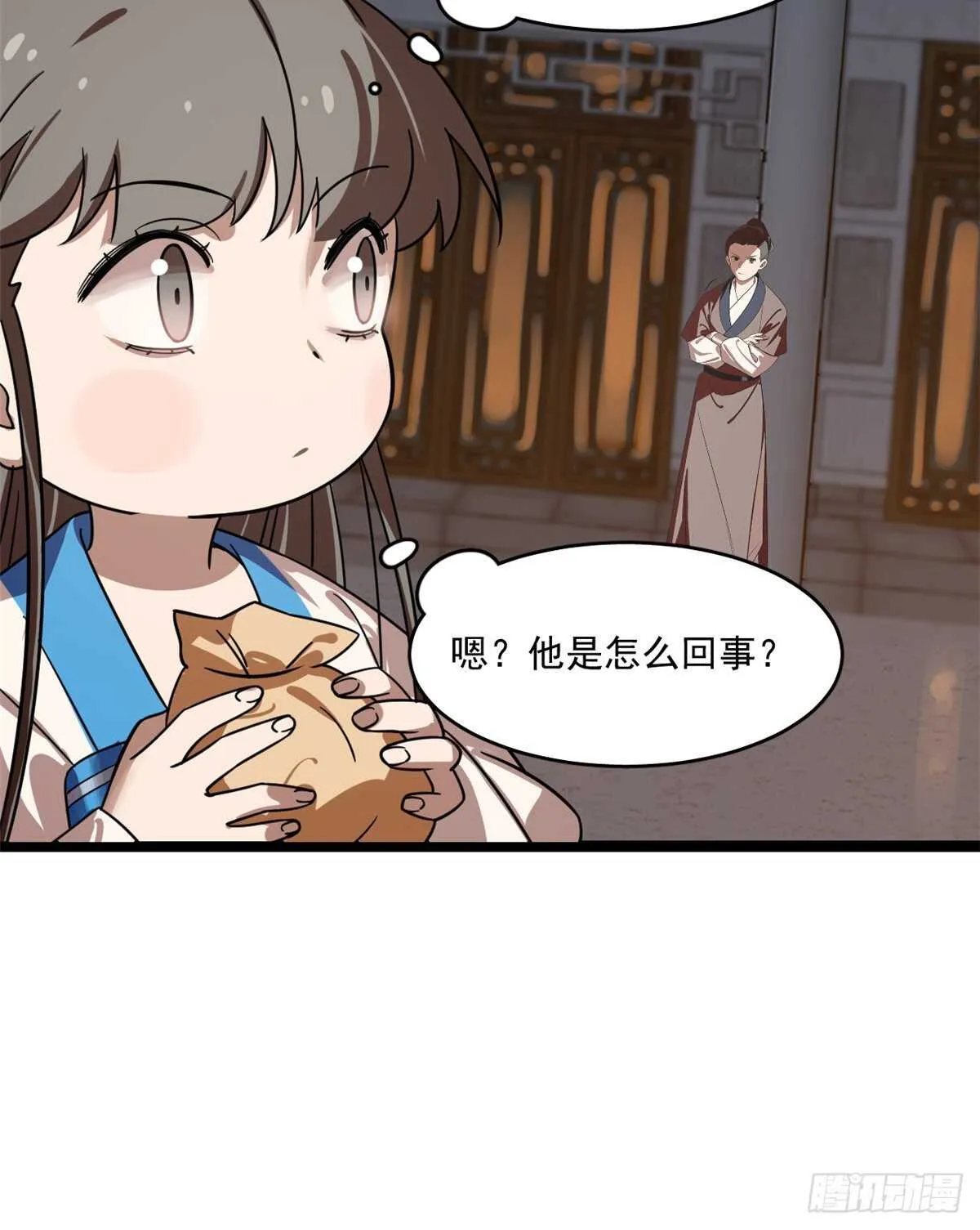 187 第30页