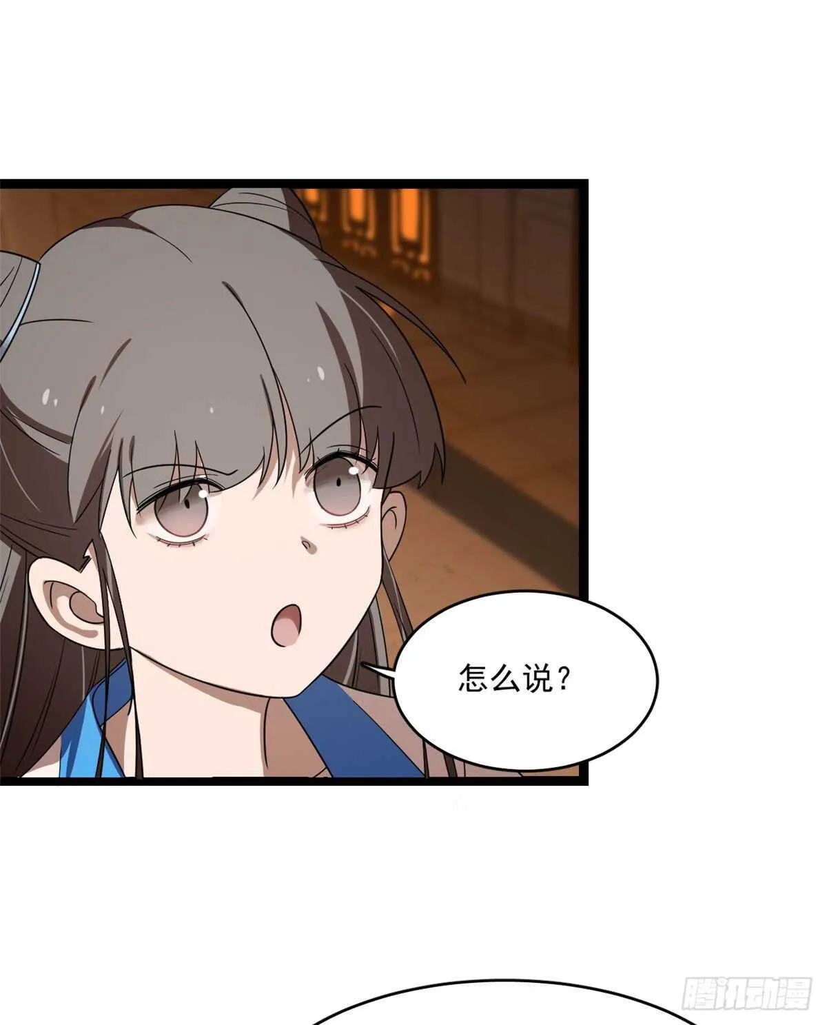 187 第32页