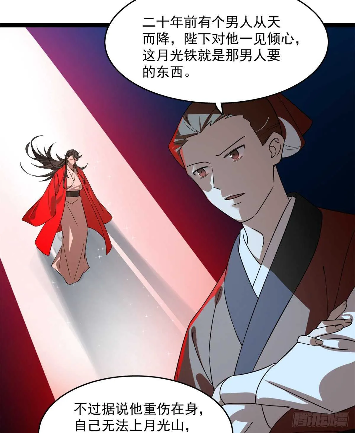 187 第33页