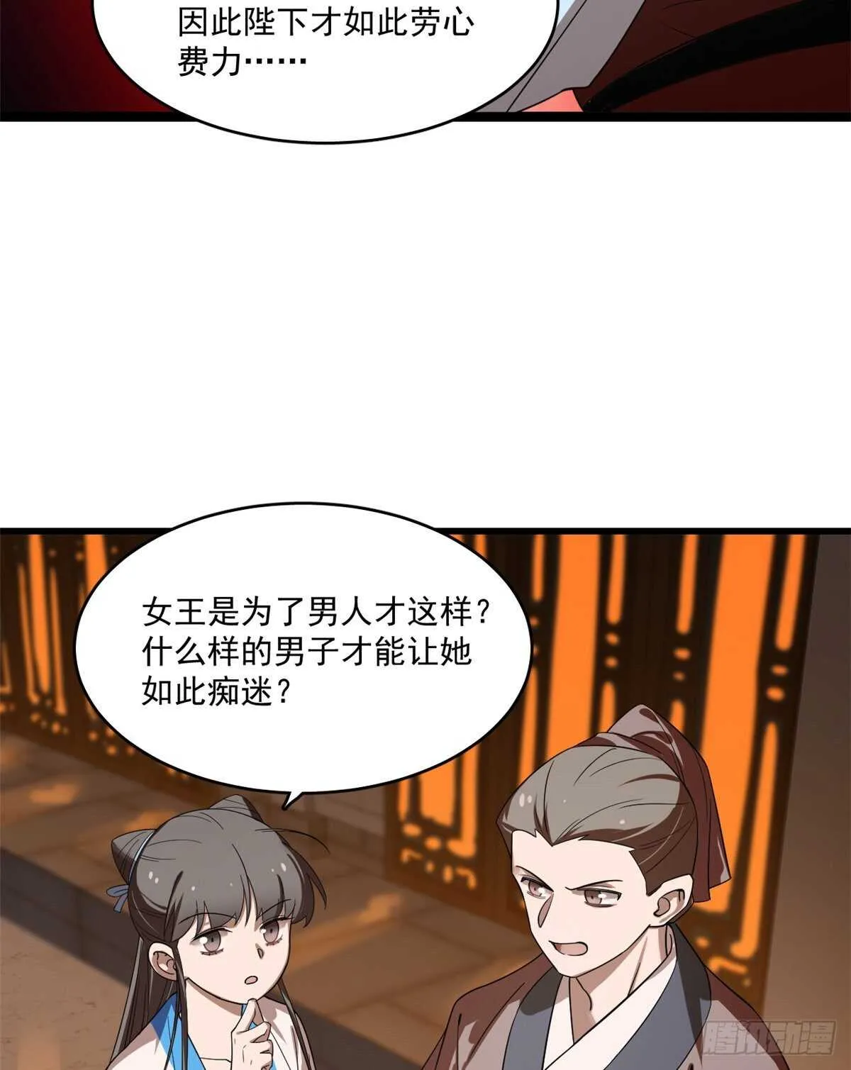 187 第34页