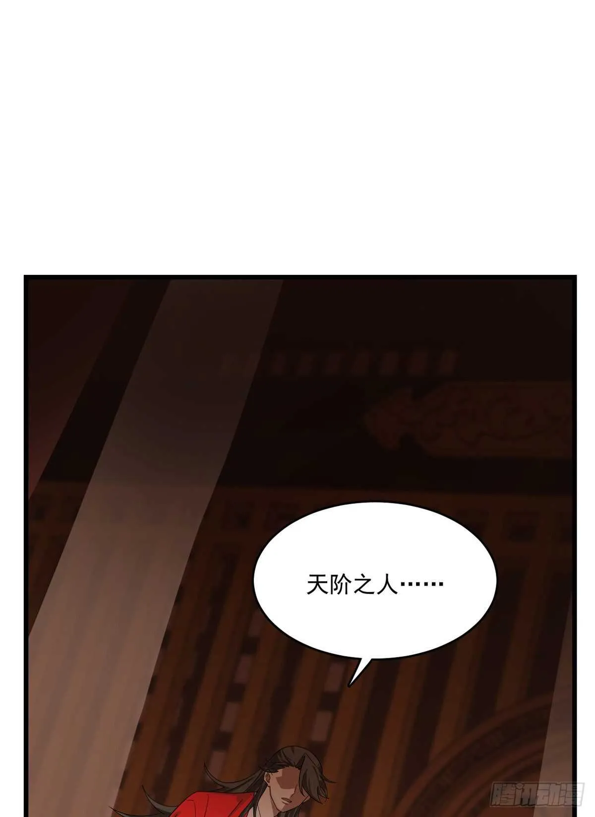 188 第2页