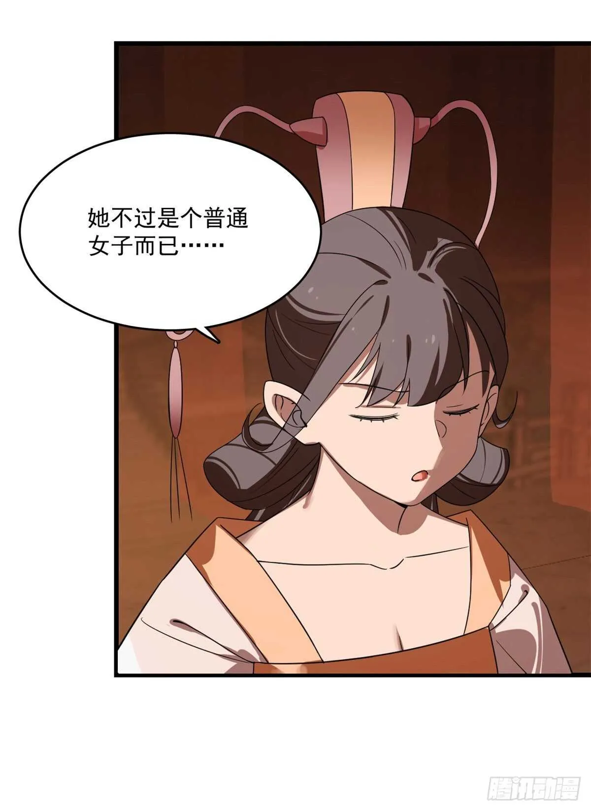 188 第4页