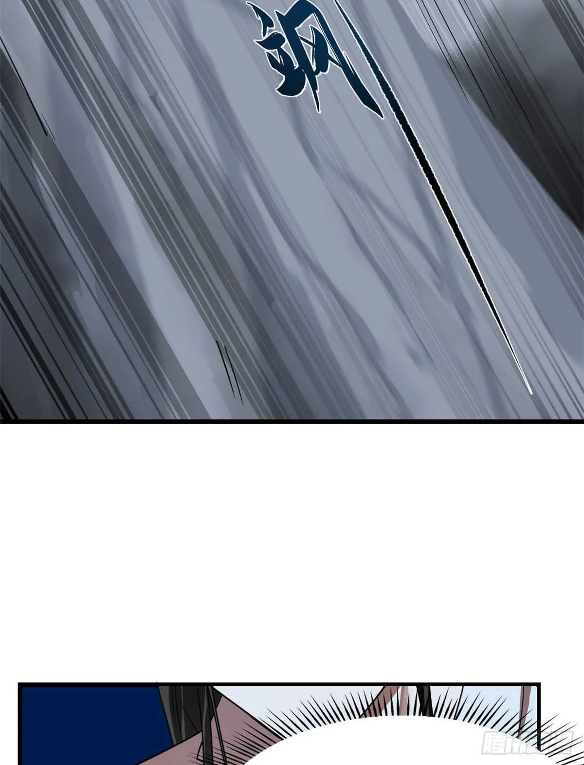 188 第10页