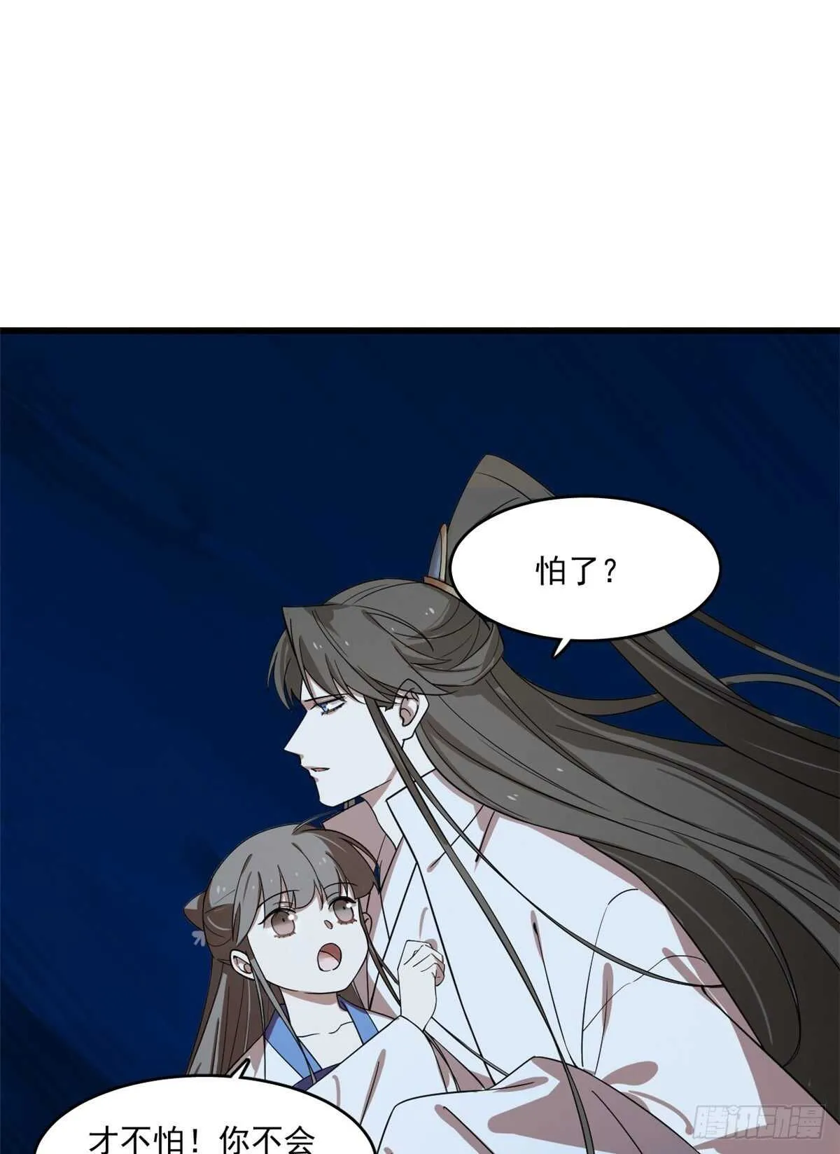 188 第13页