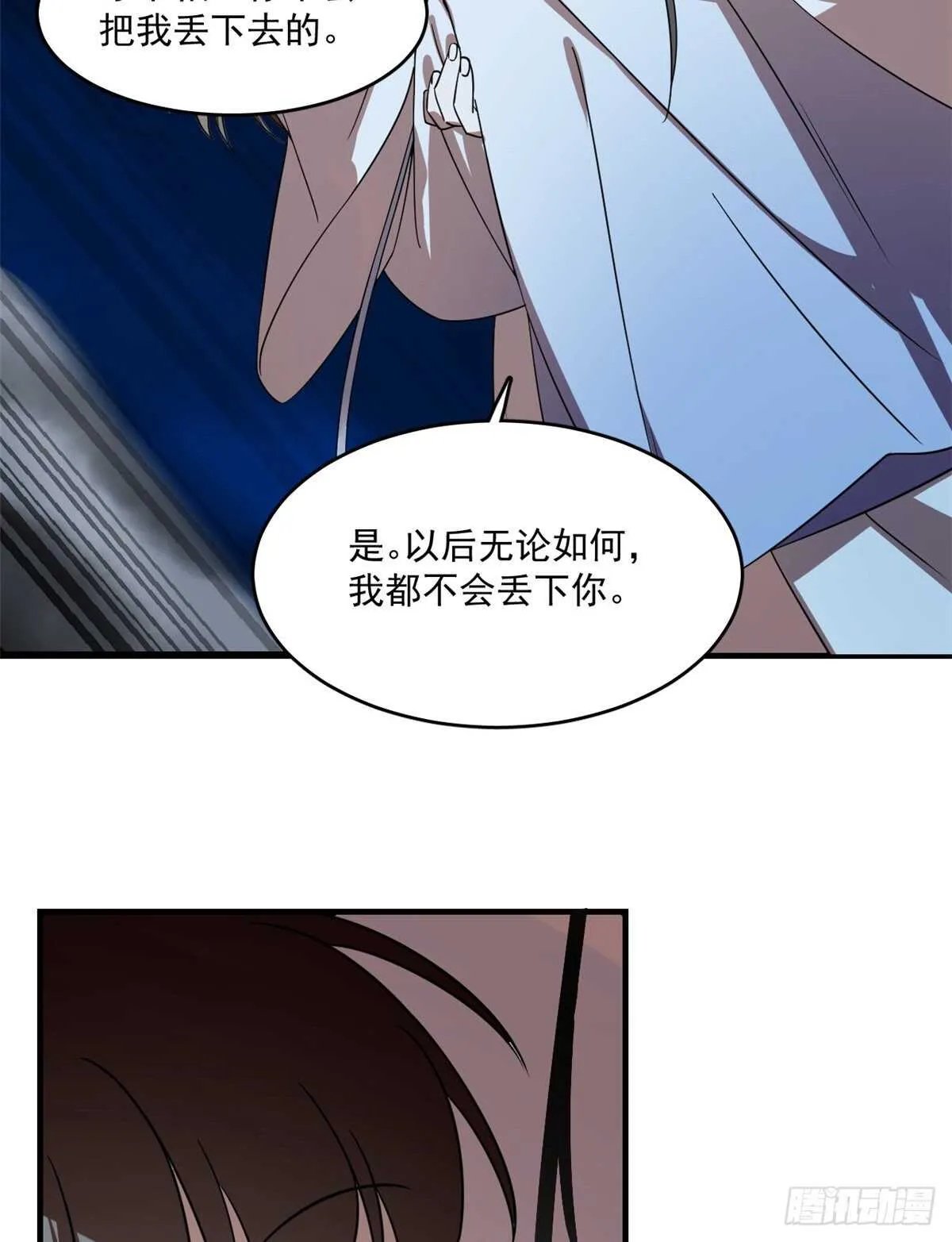 188 第14页