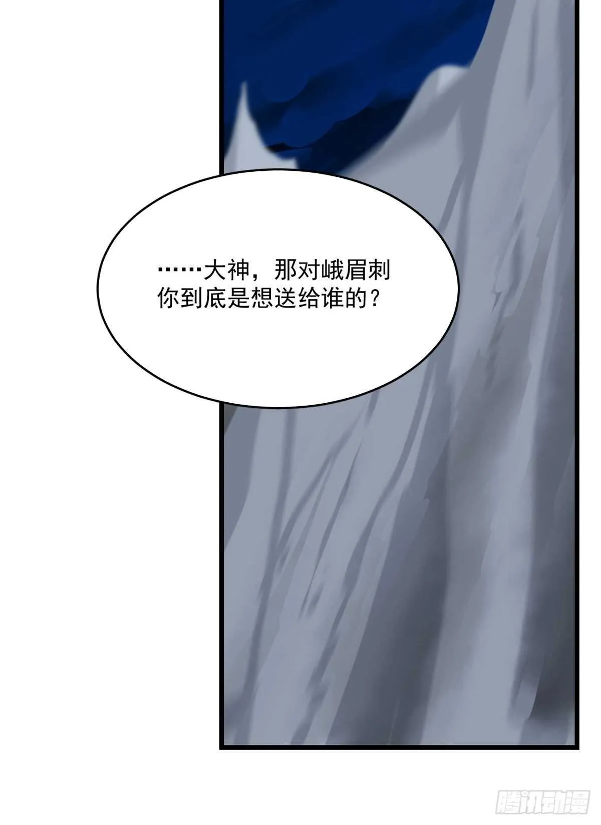 188 第16页