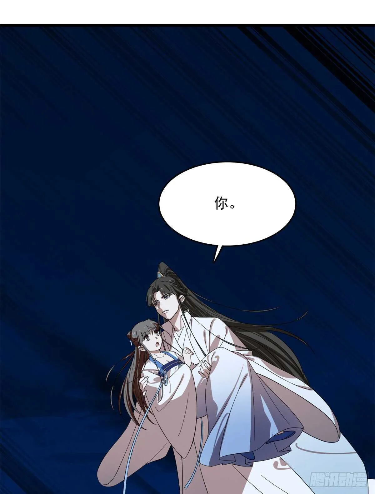188 第17页