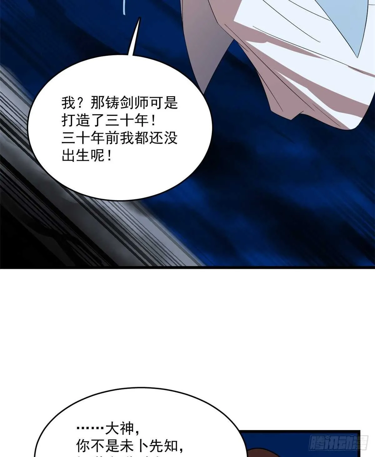 188 第18页