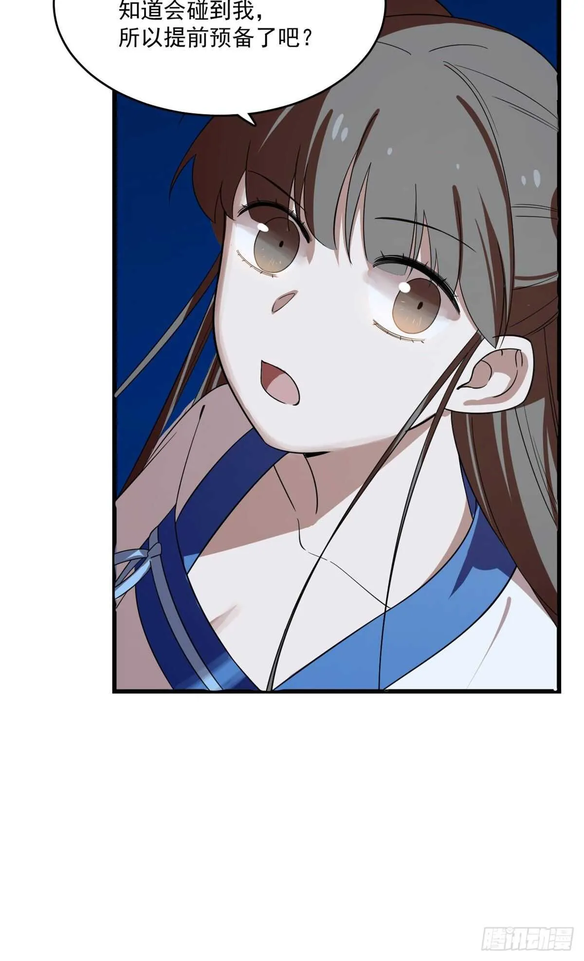 188 第19页