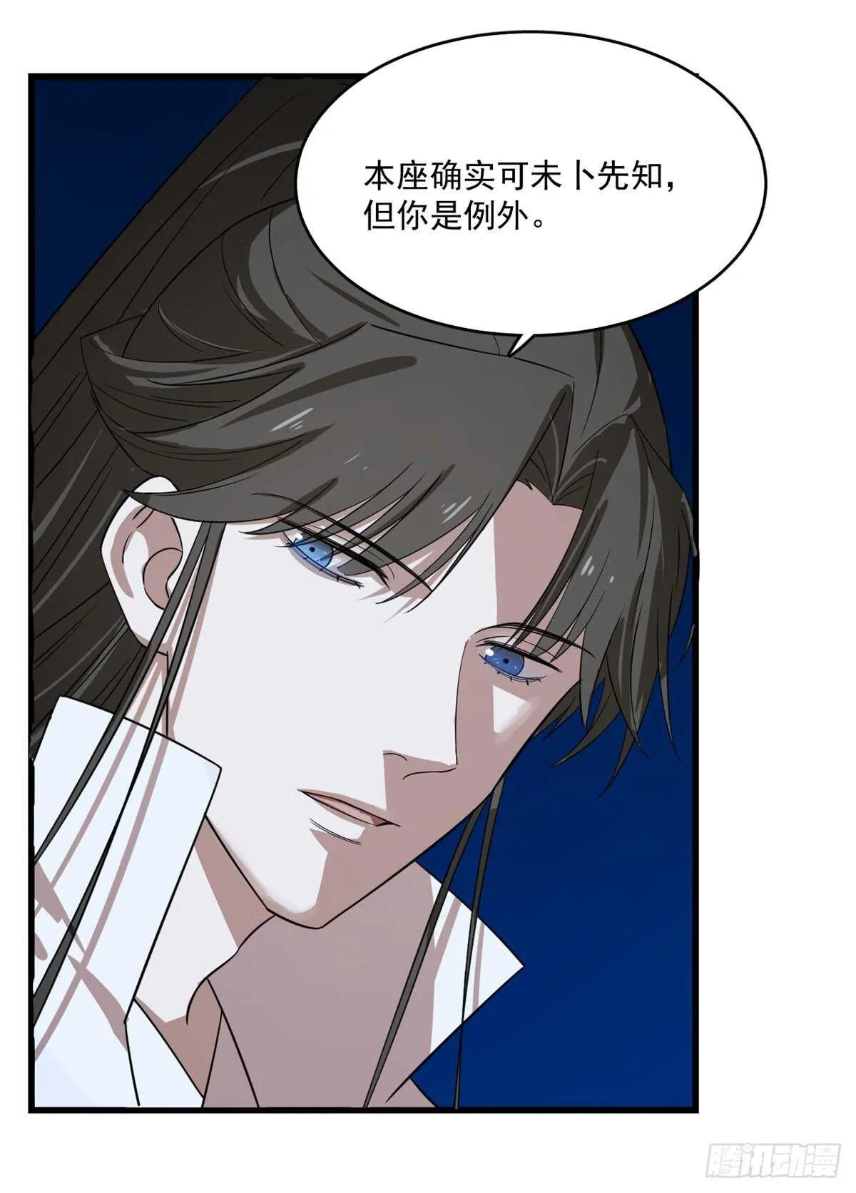 188 第20页