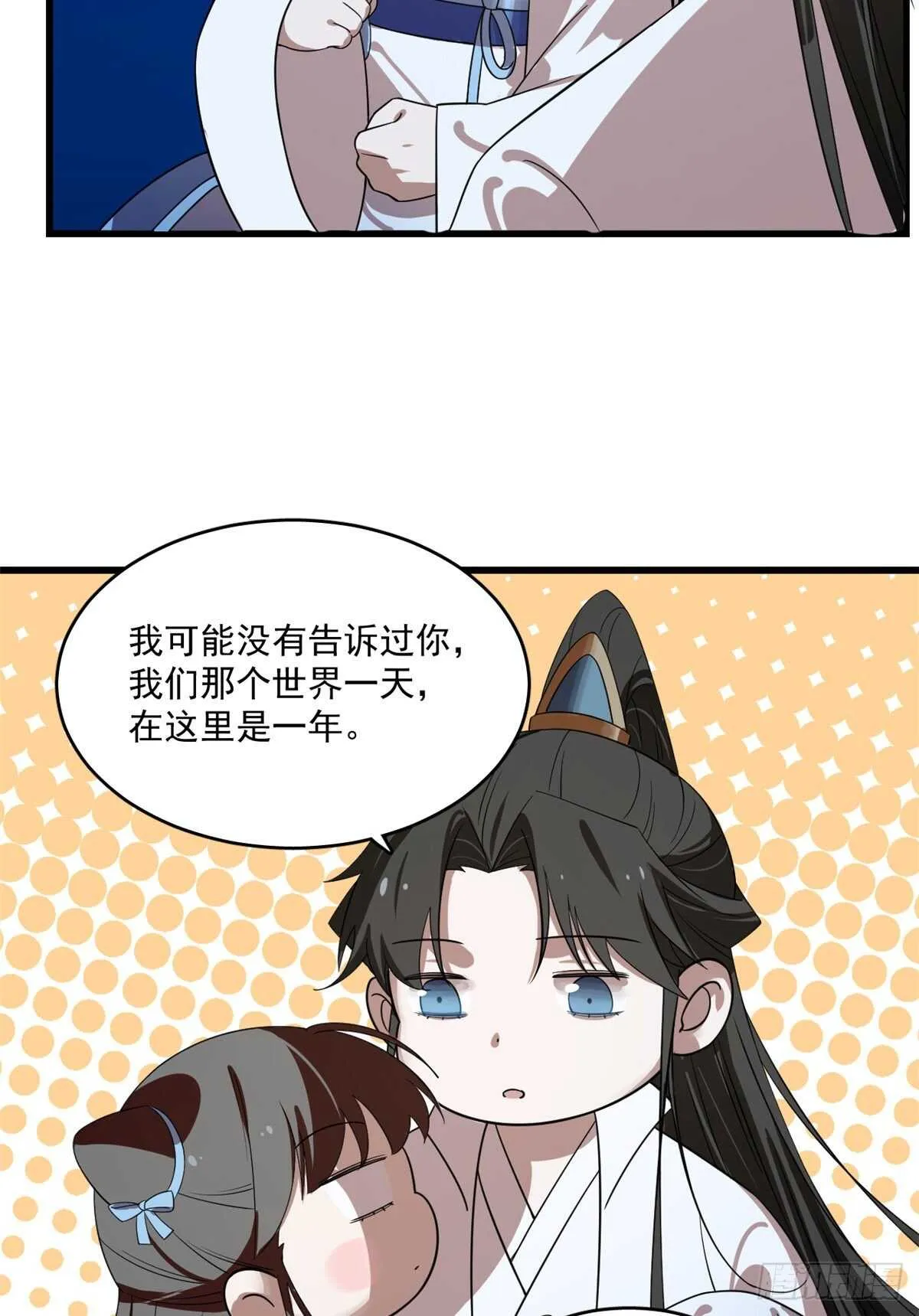 188 第22页
