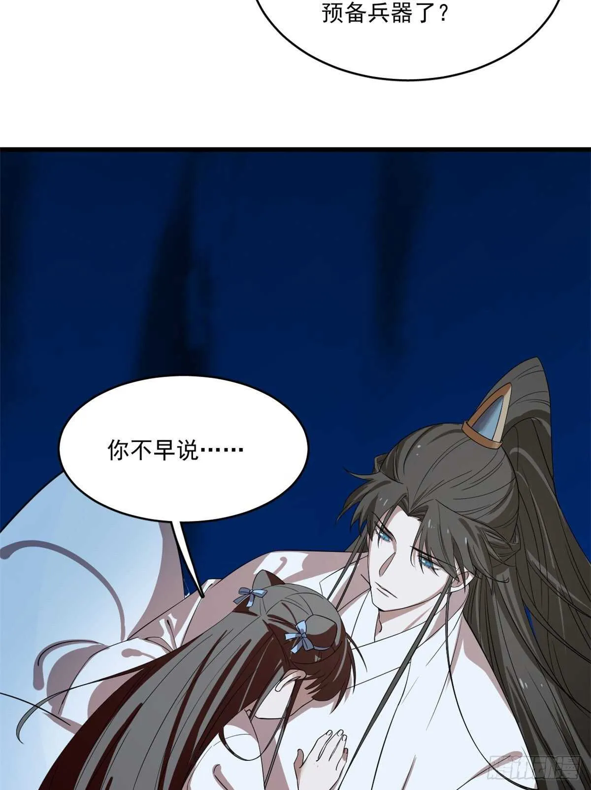 188 第24页