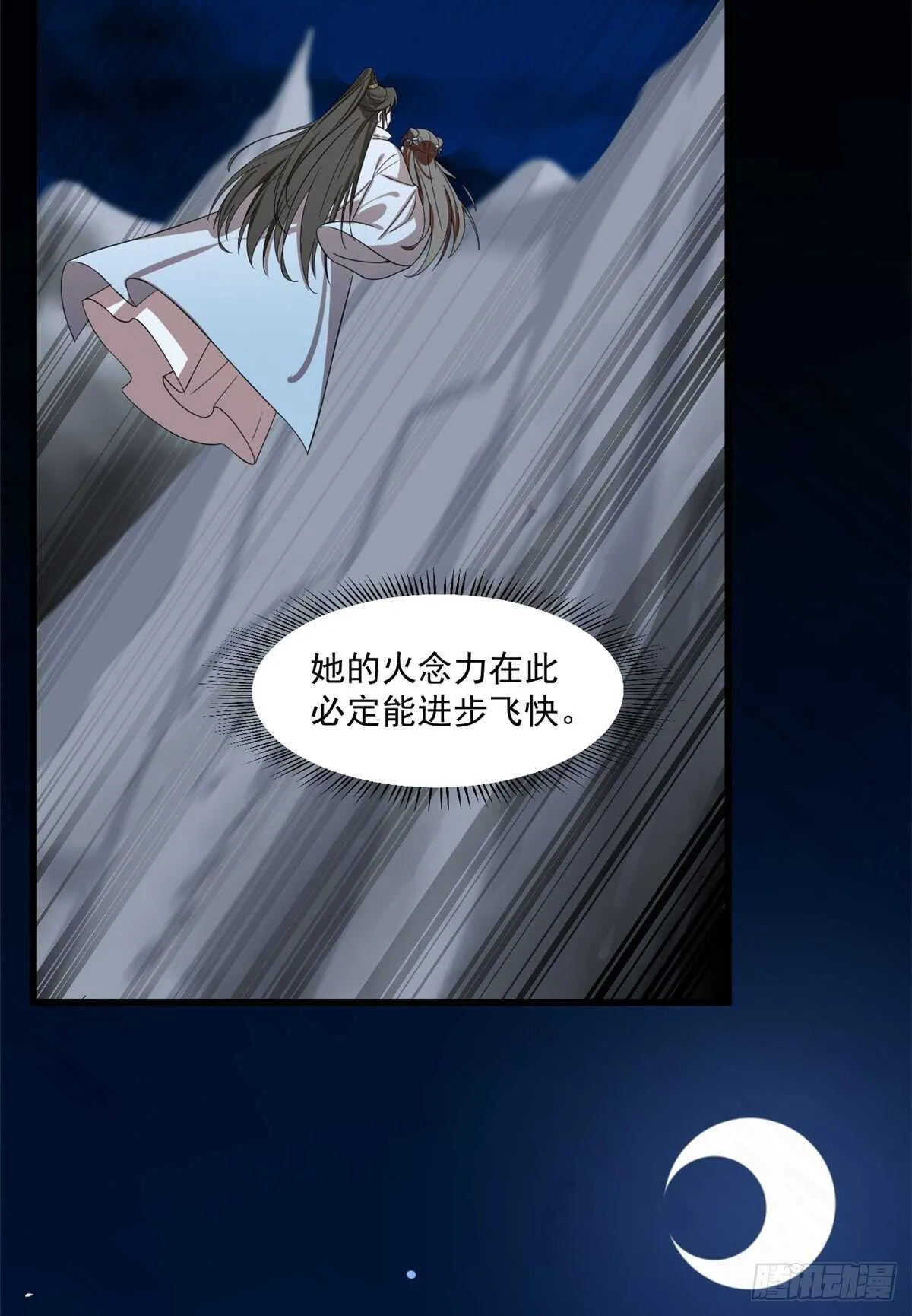 188 第26页