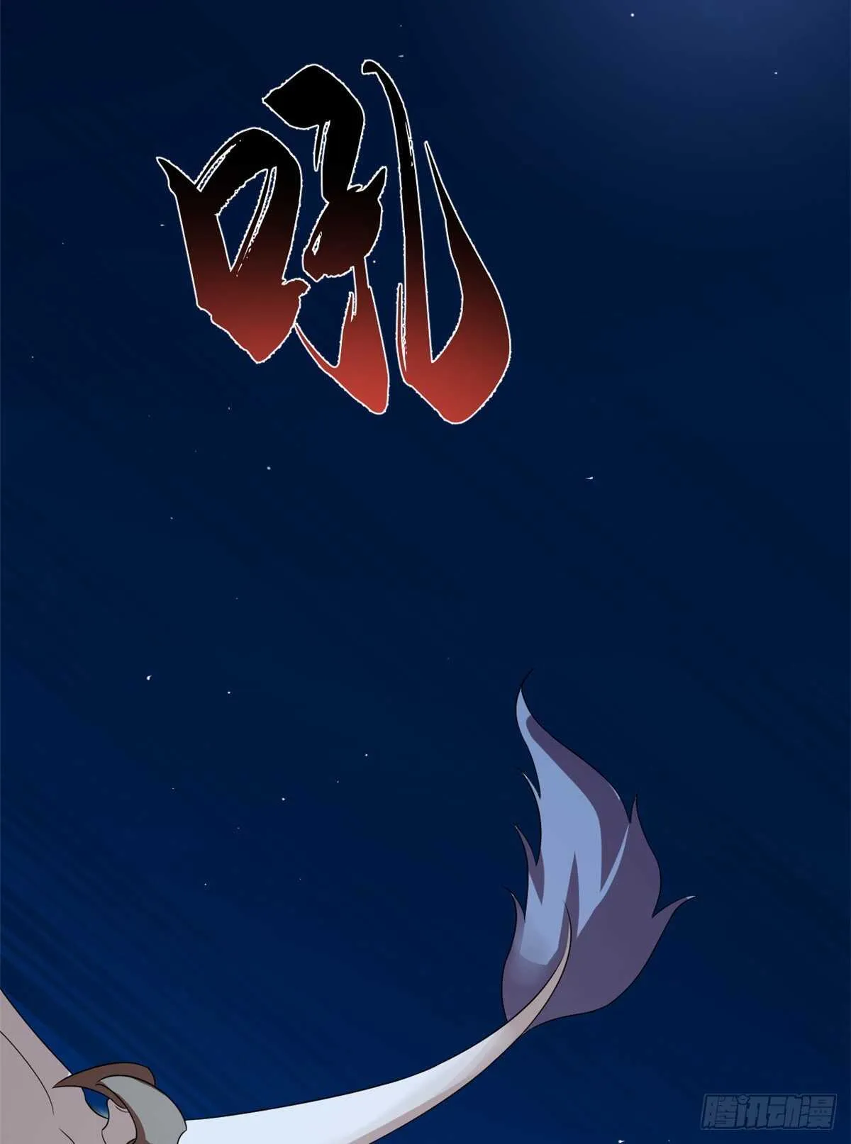 188 第27页