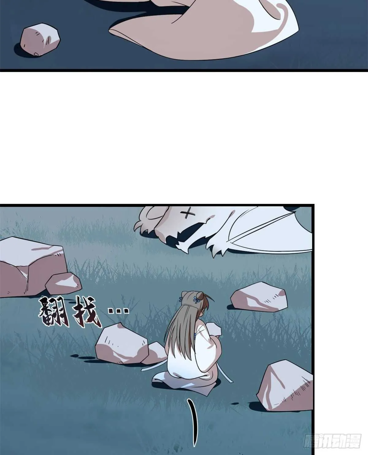 188 第35页