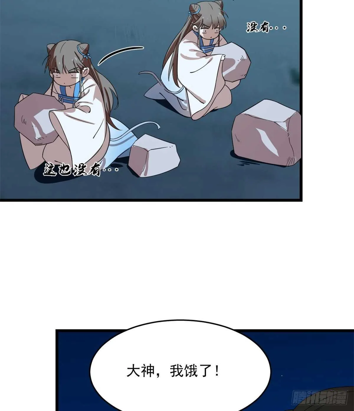 188 第36页