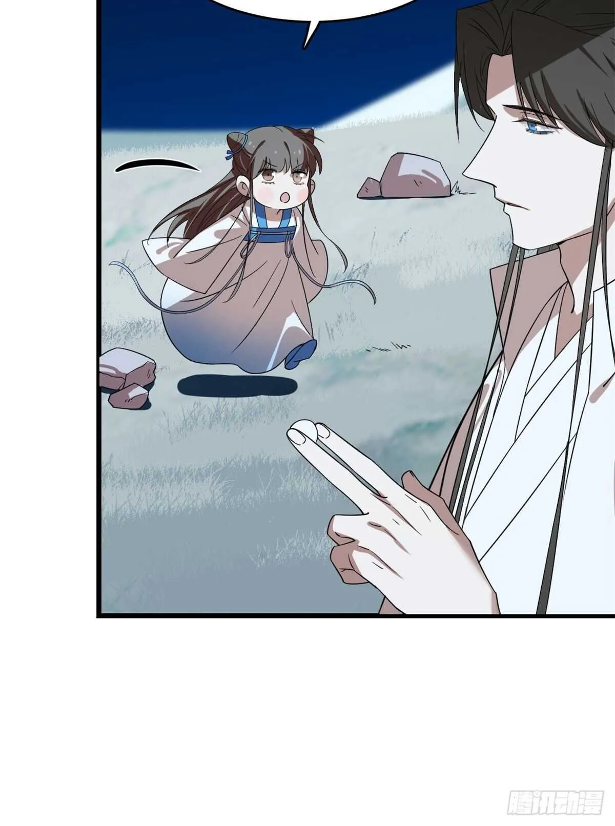 188 第37页
