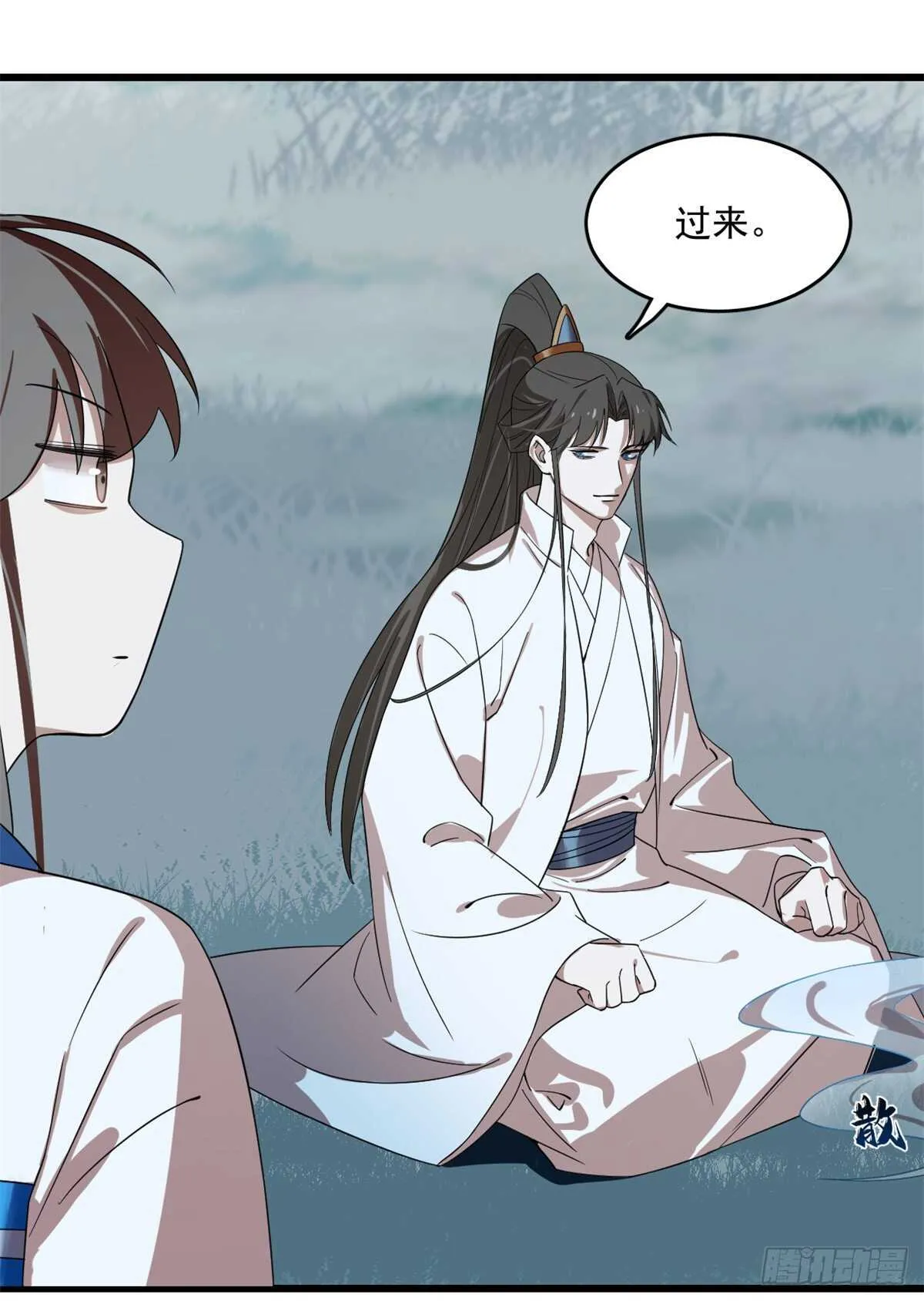 188 第38页