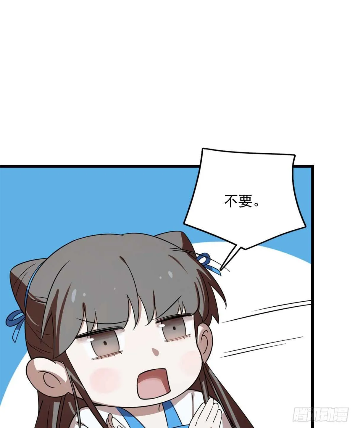 188 第39页
