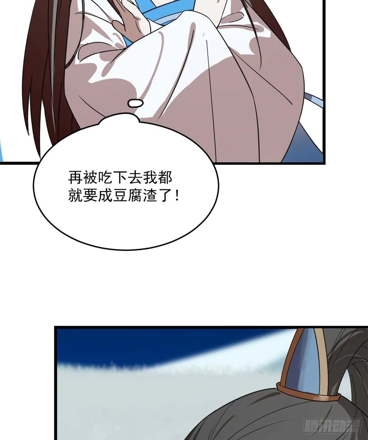 188 第40页