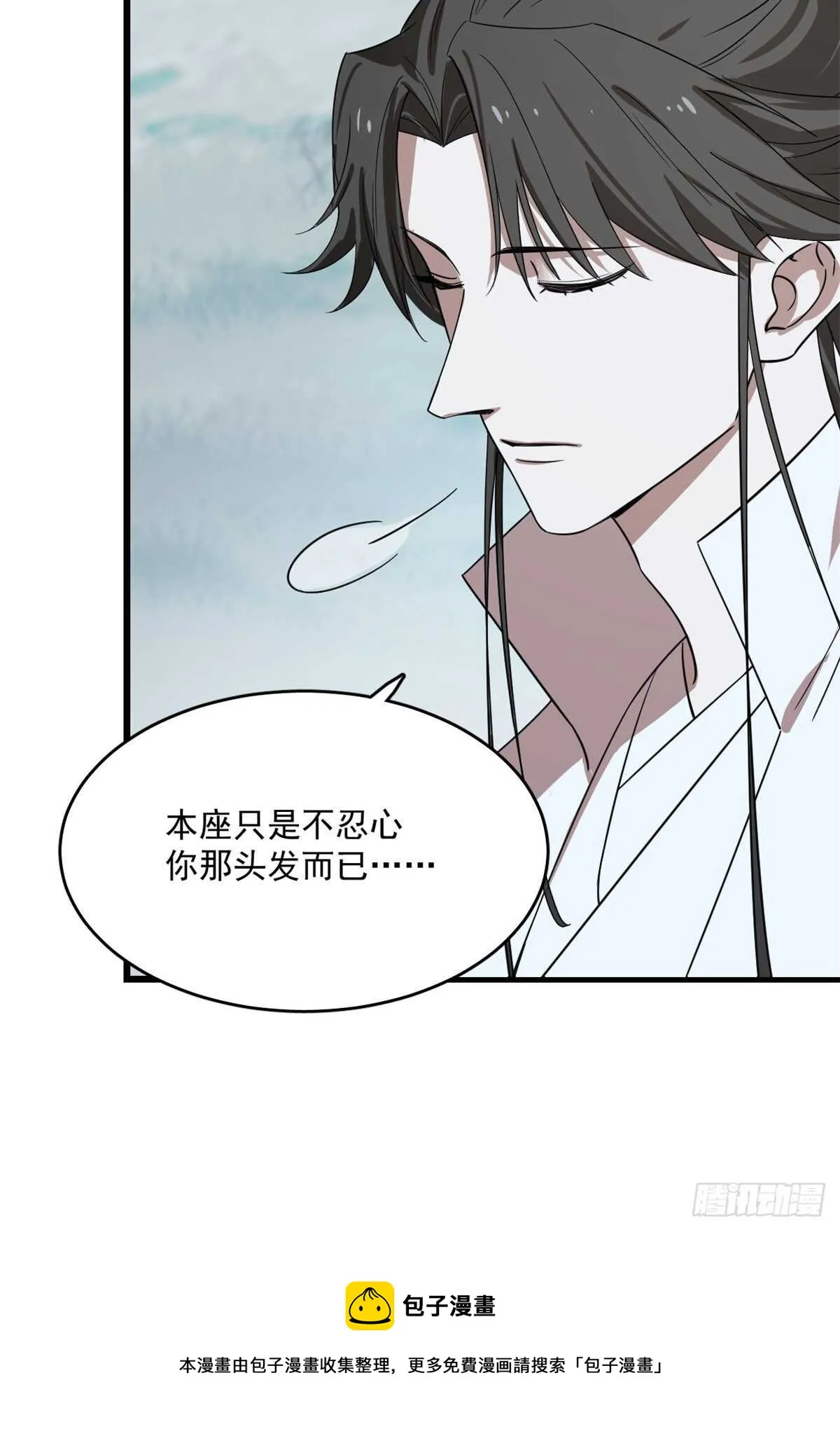 188 第41页