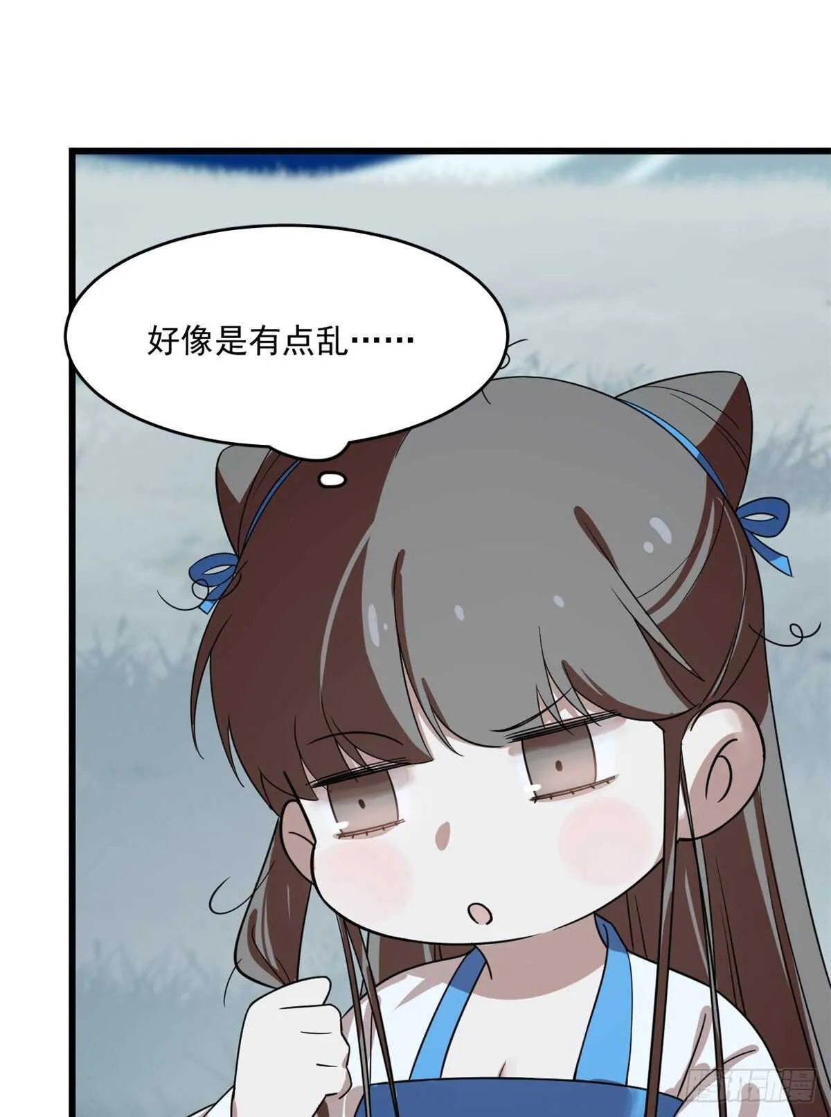 188 第42页