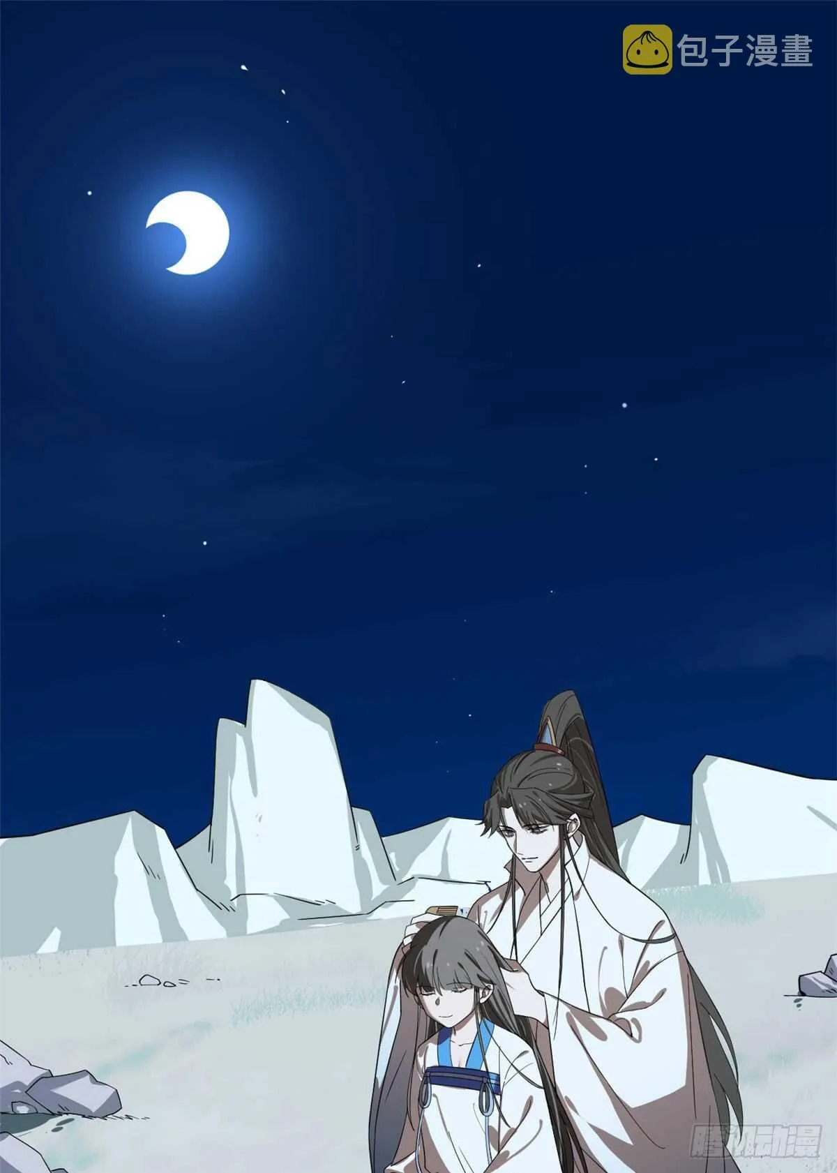 189 第2页